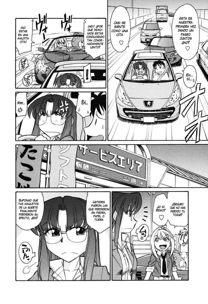 Cheers! 6 Ch. 50 page 6 full