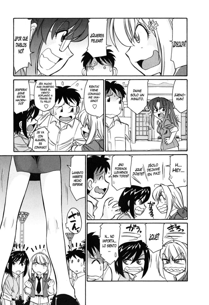 Cheers! 6 Ch. 50 page 7 full