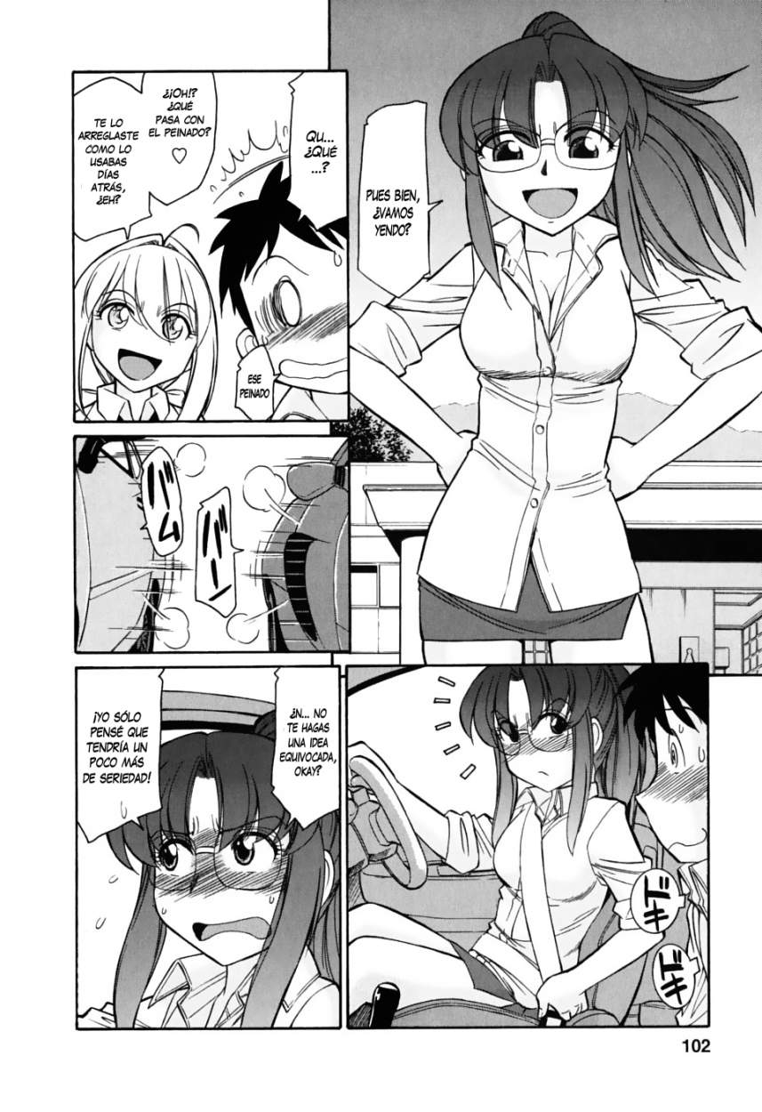 Cheers! 6 Ch. 50 page 8 full