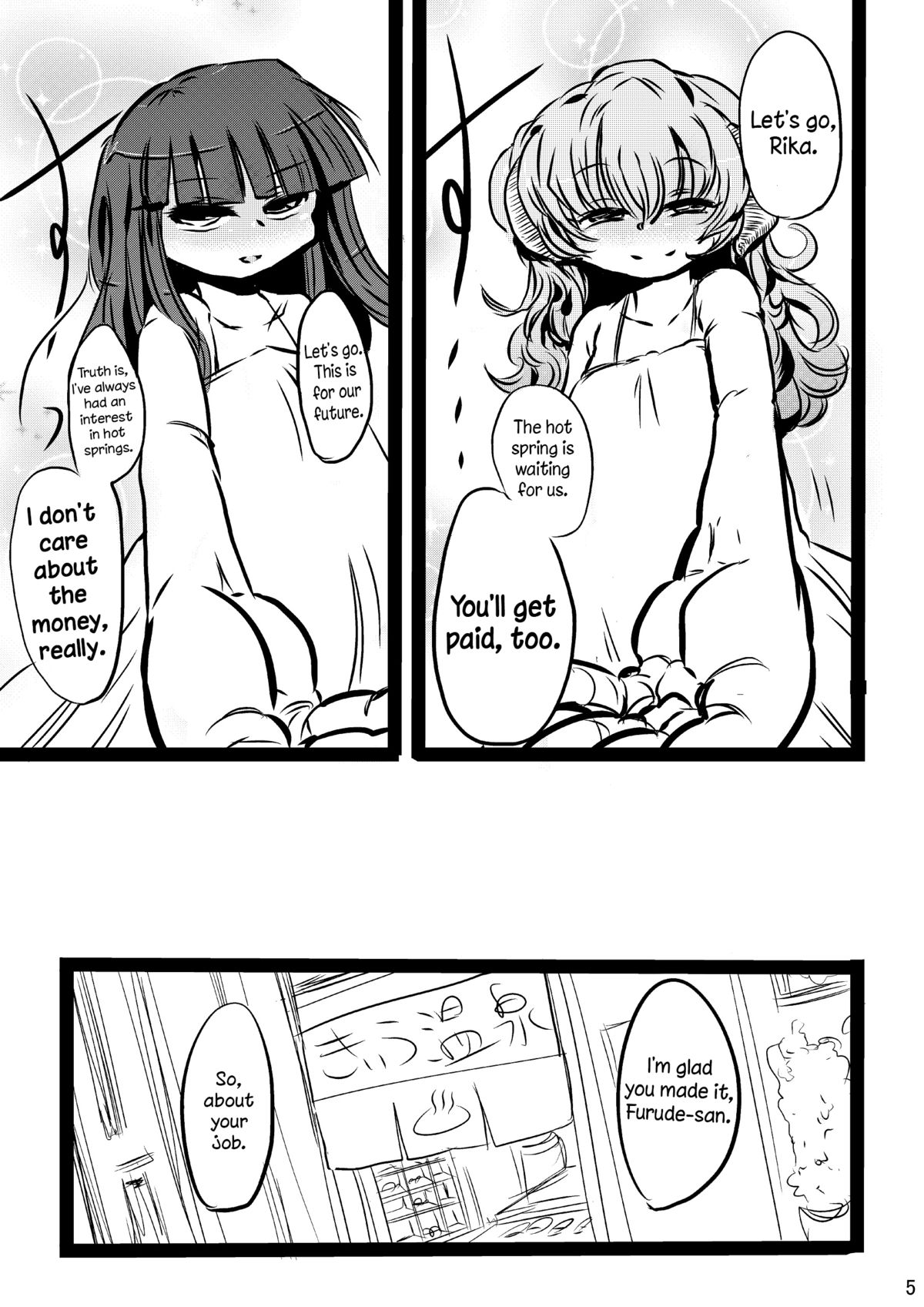 Furude Yukemuri Rinkan Jiken!   =LWB= page 4 full