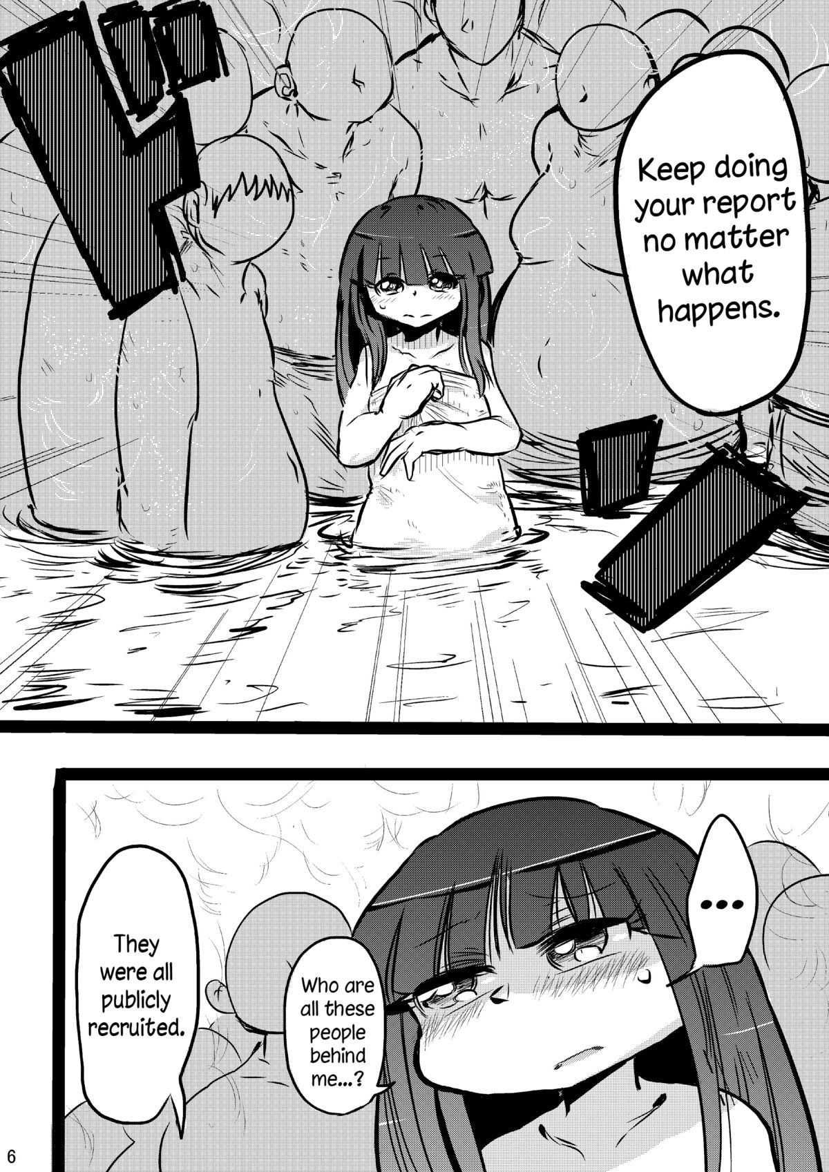 Furude Yukemuri Rinkan Jiken!   =LWB= page 5 full