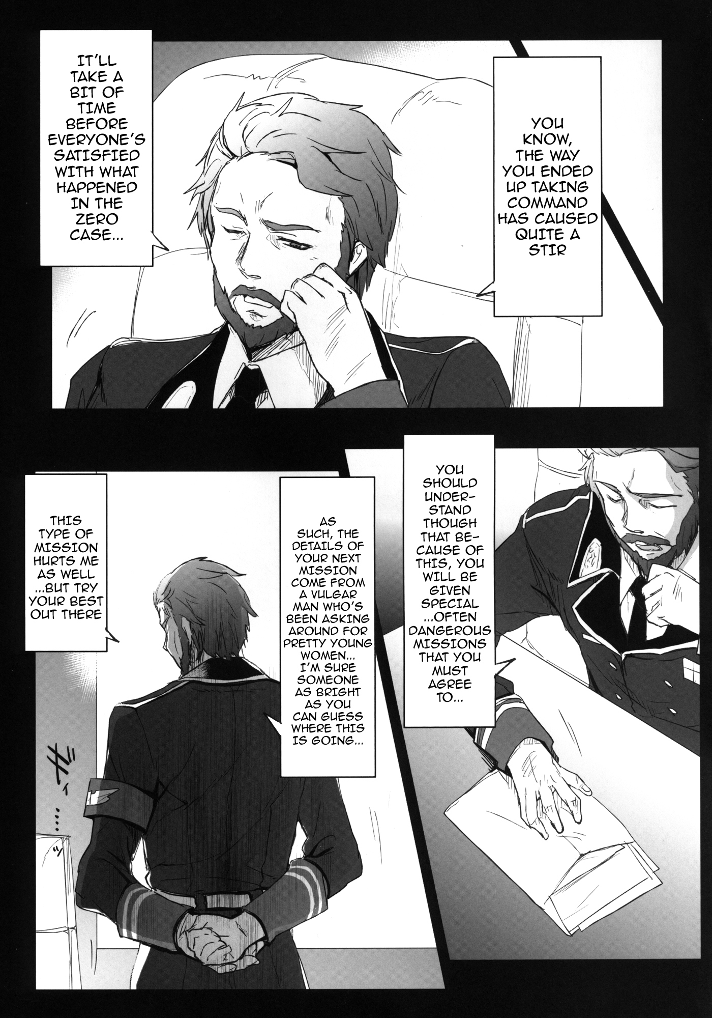 Malkal Shirei no Ian Ninmu | Commander Malkal's Relaxation Mission page 4 full