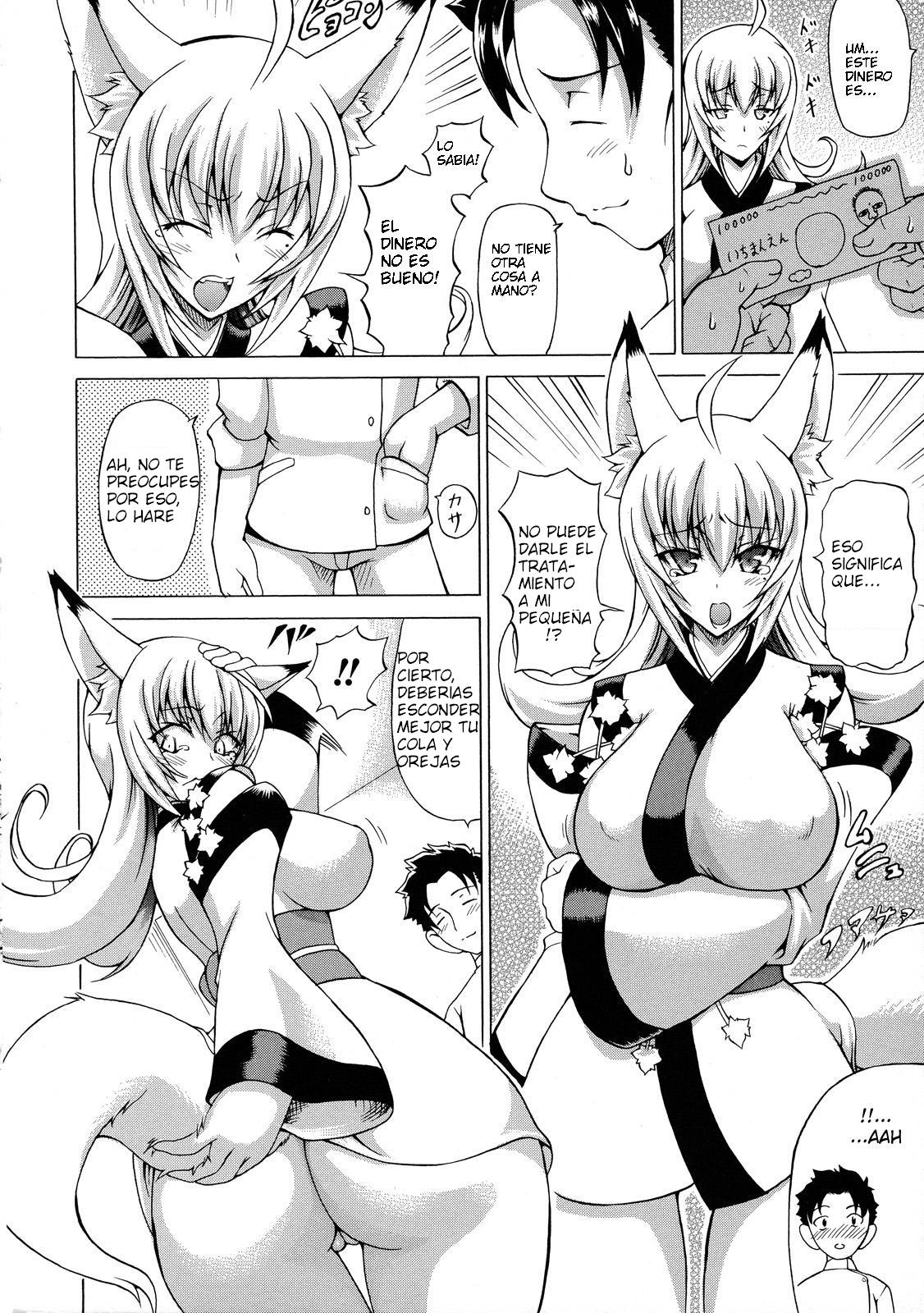 Bakebare! Ch. 1 page 9 full