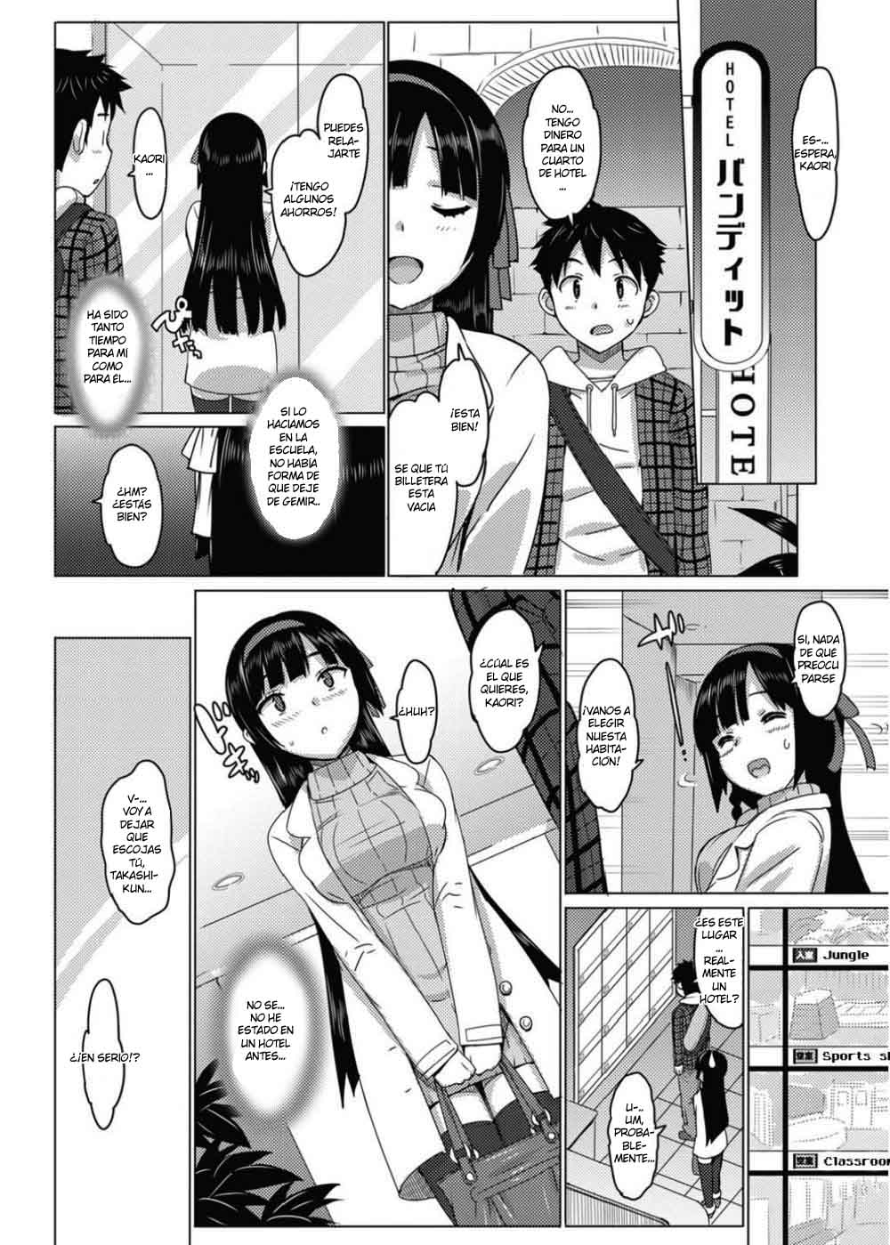 Katekano! page 12 full
