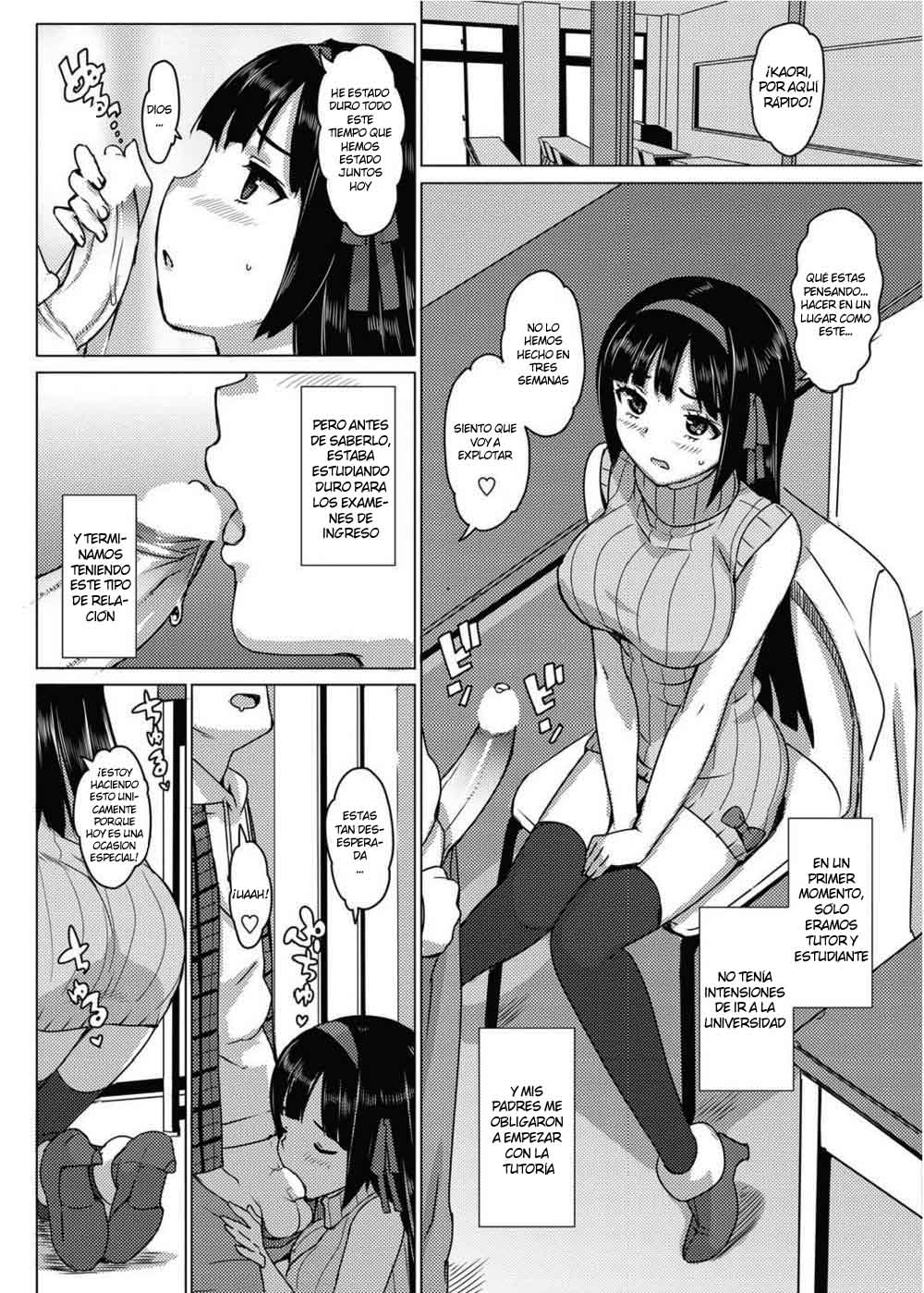 Katekano! page 8 full
