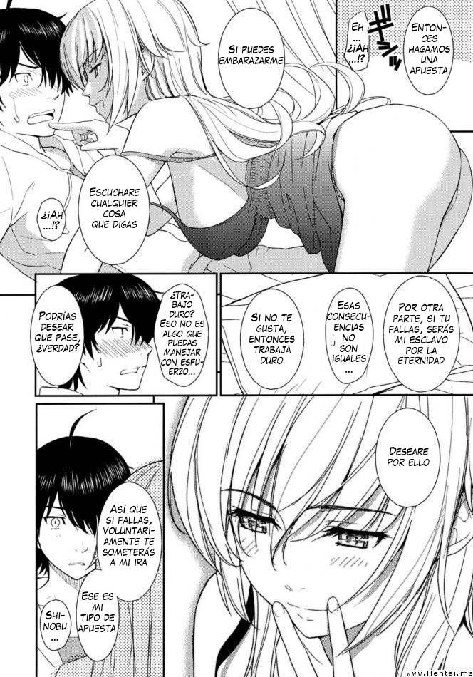 Bakeonigatari page 8 full