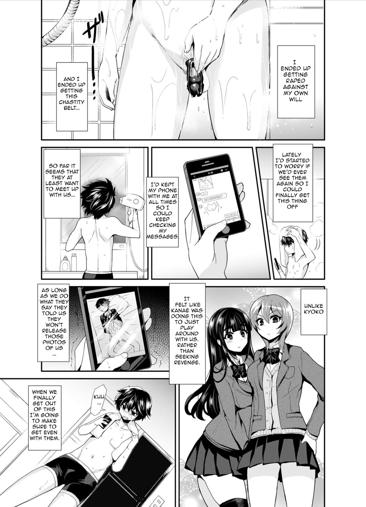 Futanari! Oshioki Time 2 ~Shasei Kanri Kyousei Josou Hen~ | Futanari! Punishment Time 2 page 5 full