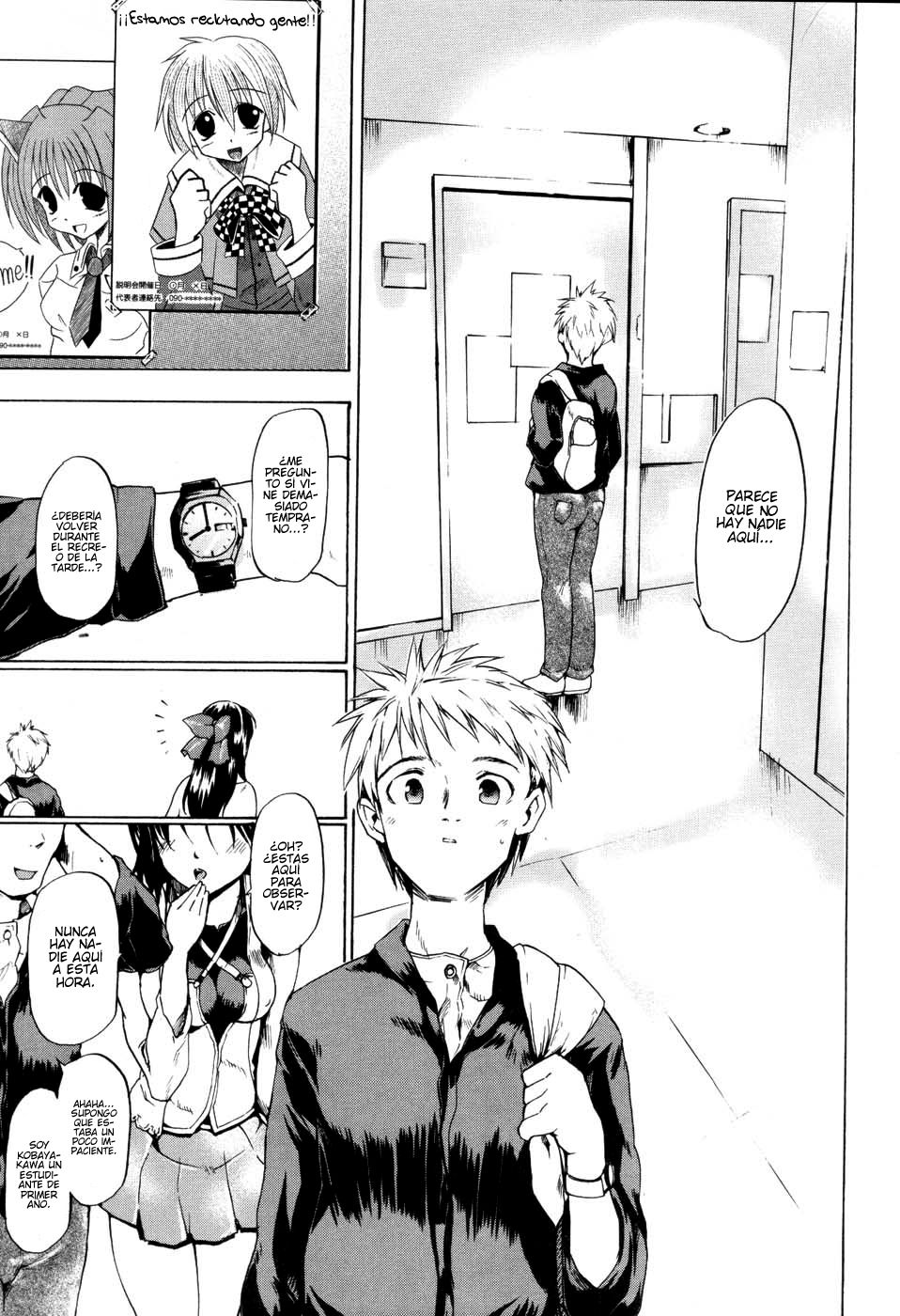 Akogare no Hito - Woman of Yearning Ch. 1-3 page 6 full