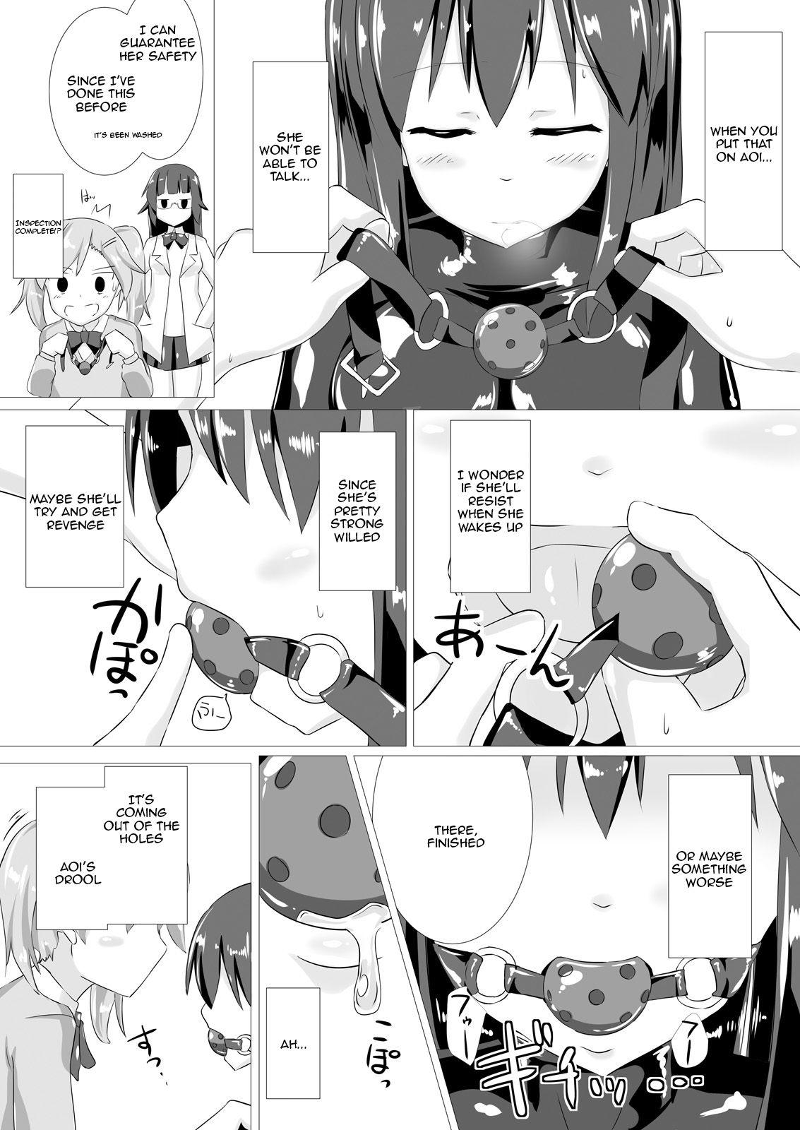 jelly a la mode Vol. 2 page 11 full