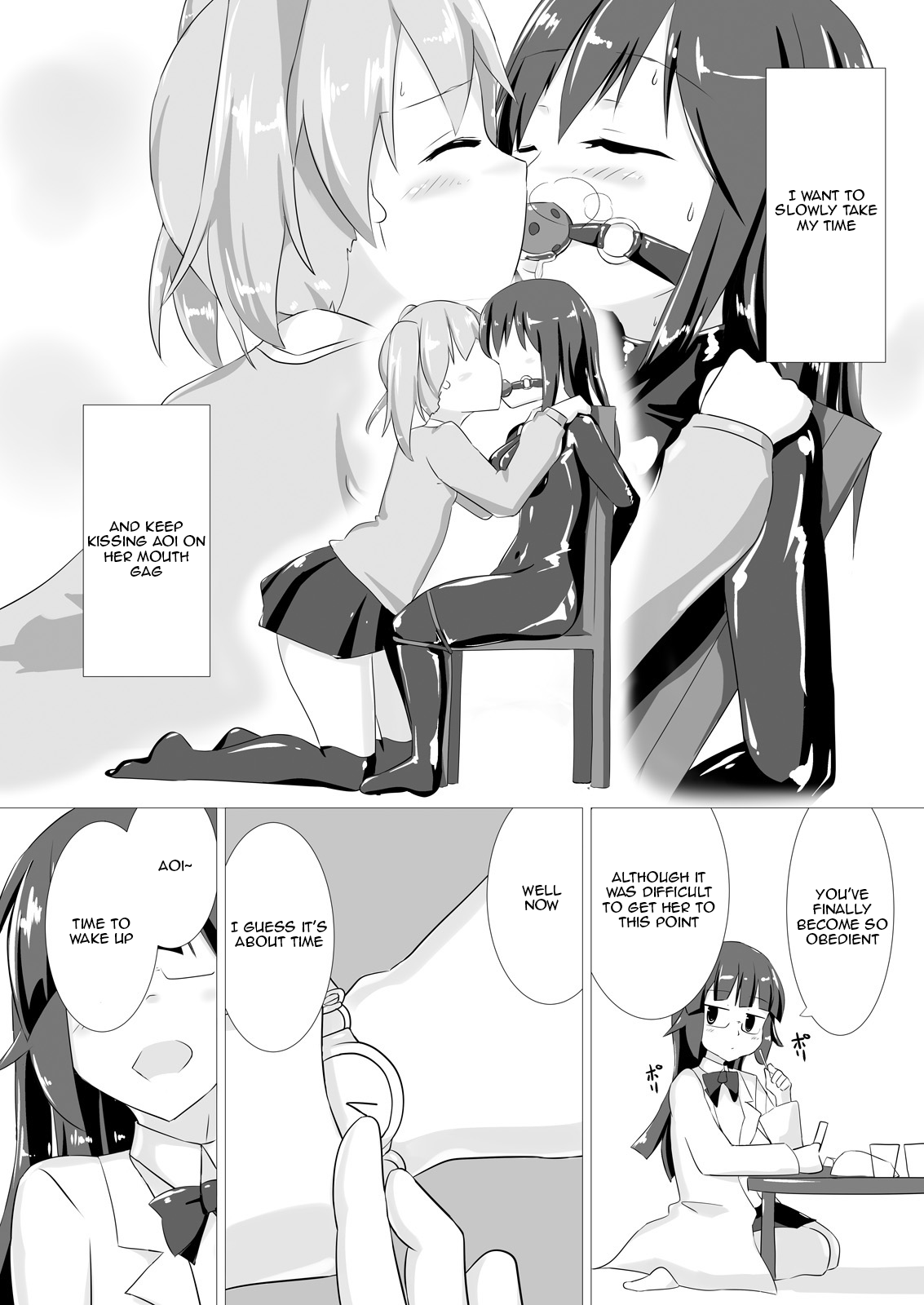 jelly a la mode Vol. 2 page 12 full