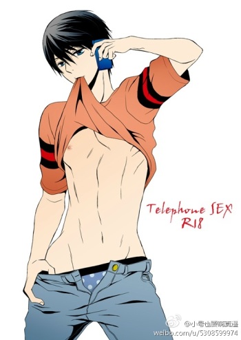 (SUPER23) [Kinakomochi (Kinako)] Telephone SEX (Free!) cover