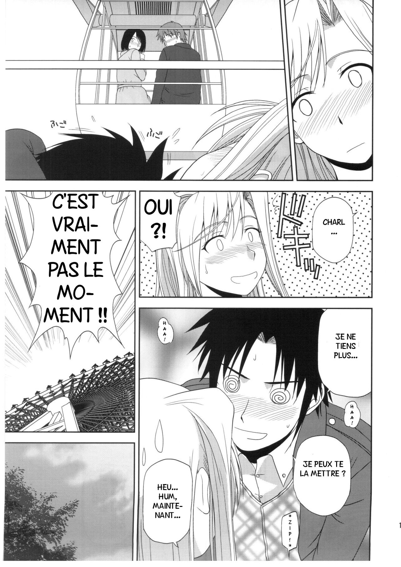 Princess Pleasure! page 10 full