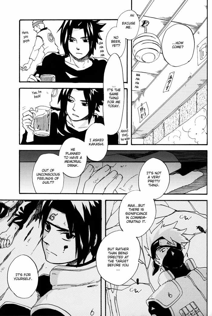 Katsute no Mirai ni Kanpai wo | Toast to future page 10 full