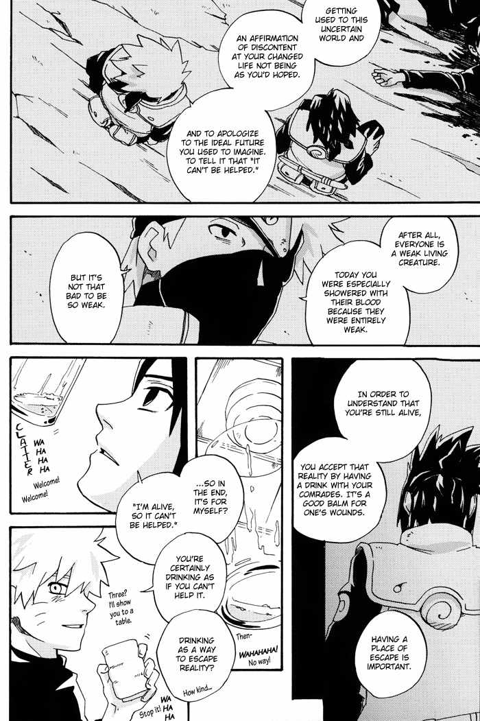 Katsute no Mirai ni Kanpai wo | Toast to future page 11 full