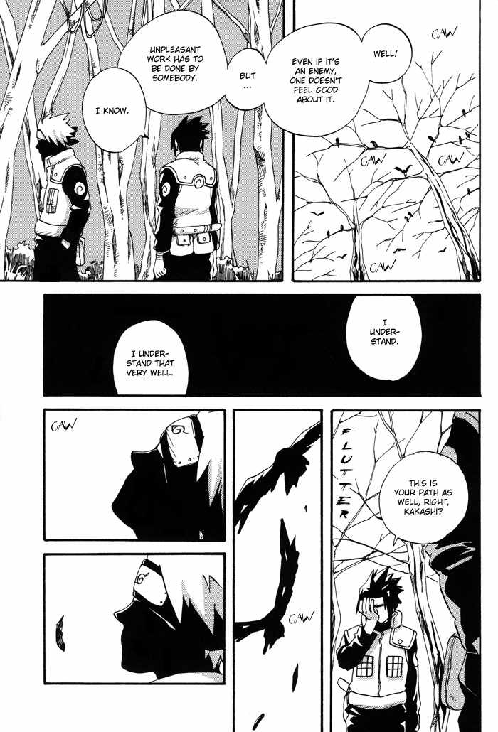 Katsute no Mirai ni Kanpai wo | Toast to future page 4 full