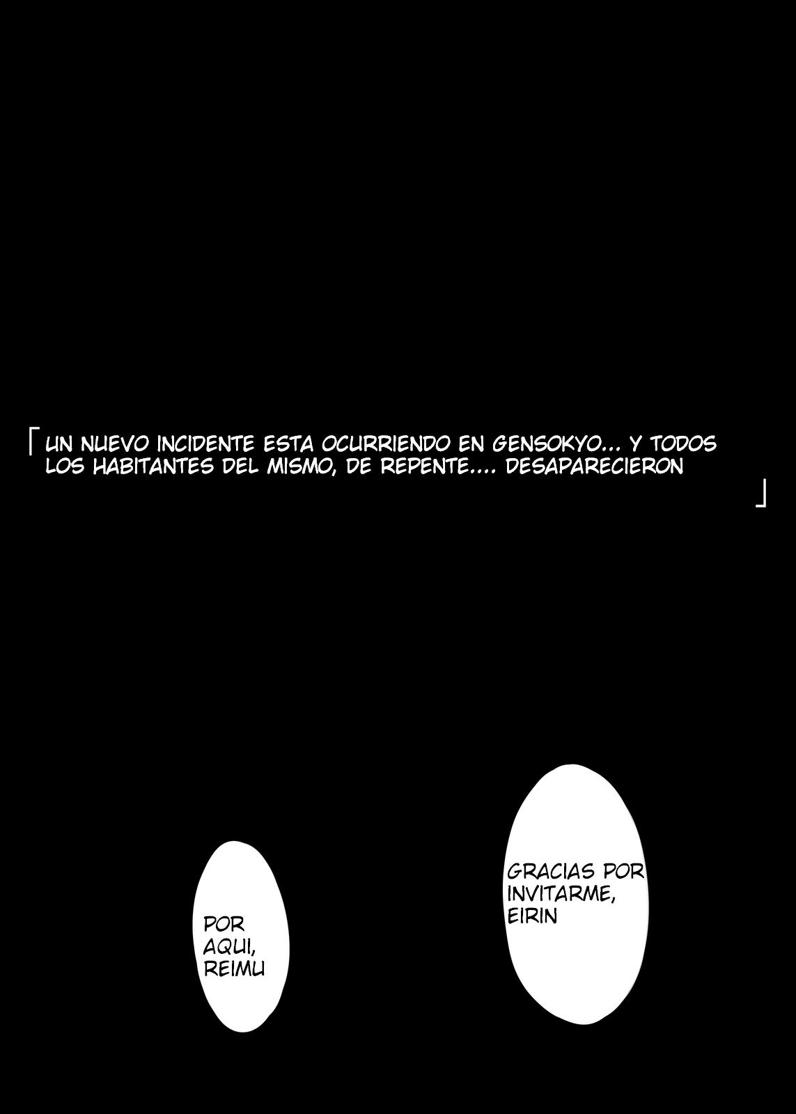 Touhou Chara ga Doubutsu to no Akachan o Umu tame ni Kouhai Saserareru Juukan Hon page 4 full