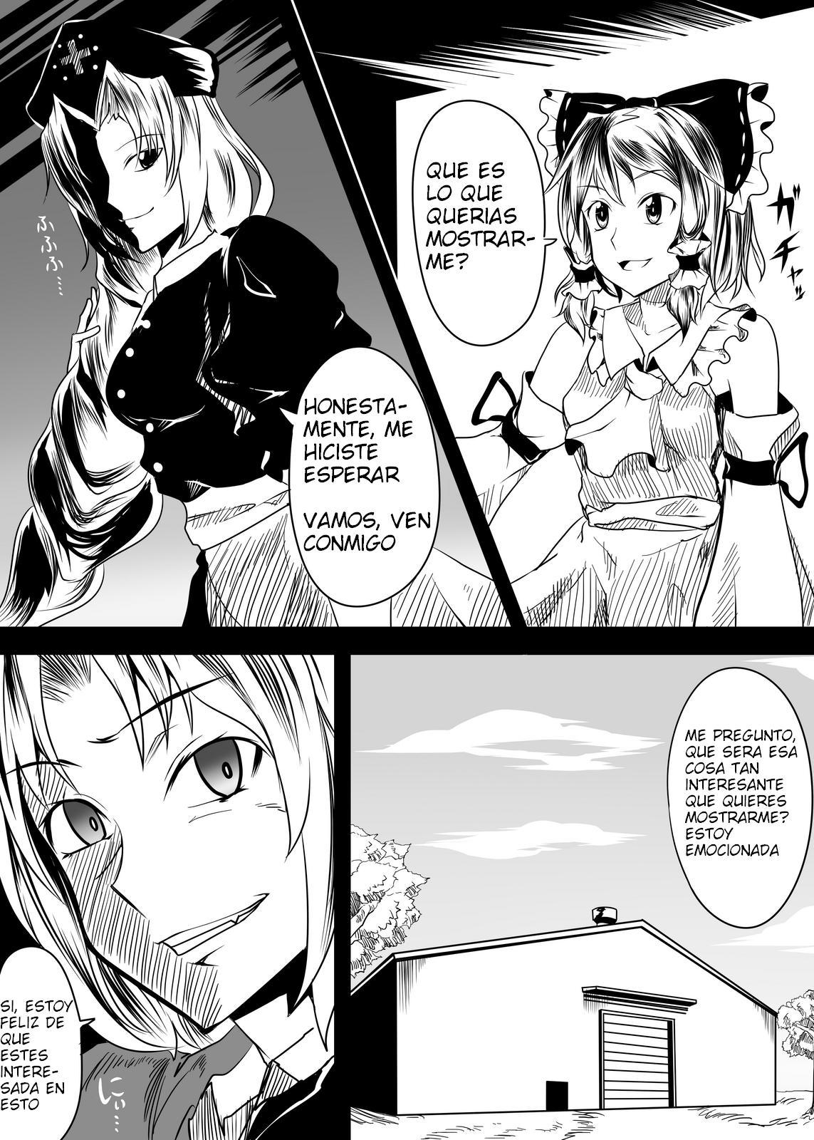 Touhou Chara ga Doubutsu to no Akachan o Umu tame ni Kouhai Saserareru Juukan Hon page 5 full