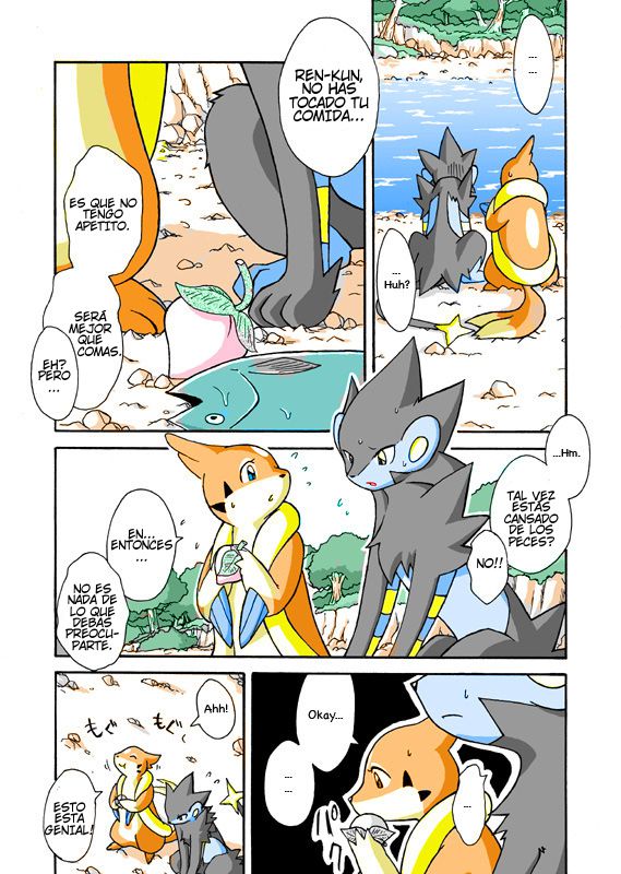 Kekka Yokereba Subete Yoshi | Bien Está Lo Que Bien Acaba! page 4 full