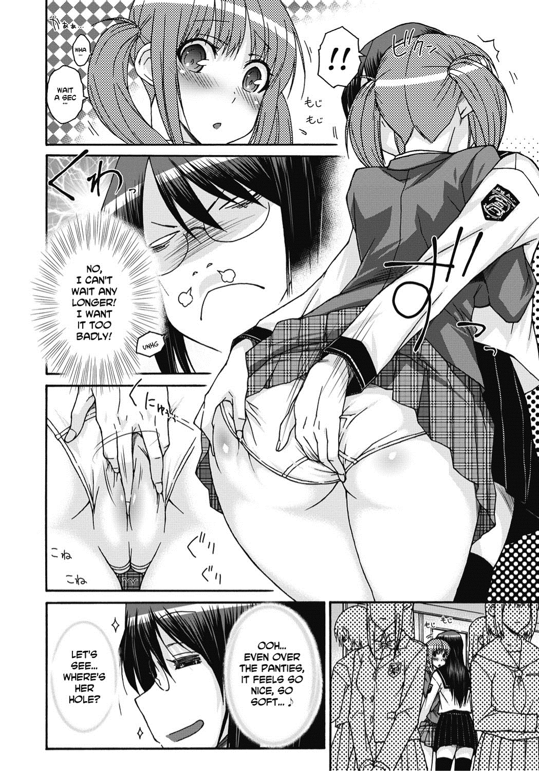 Itazura ♀ Temancho | Finger Bang Mischief page 11 full