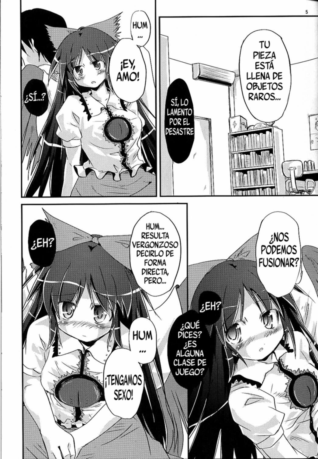 Nuclear Goshujin-sama page 4 full