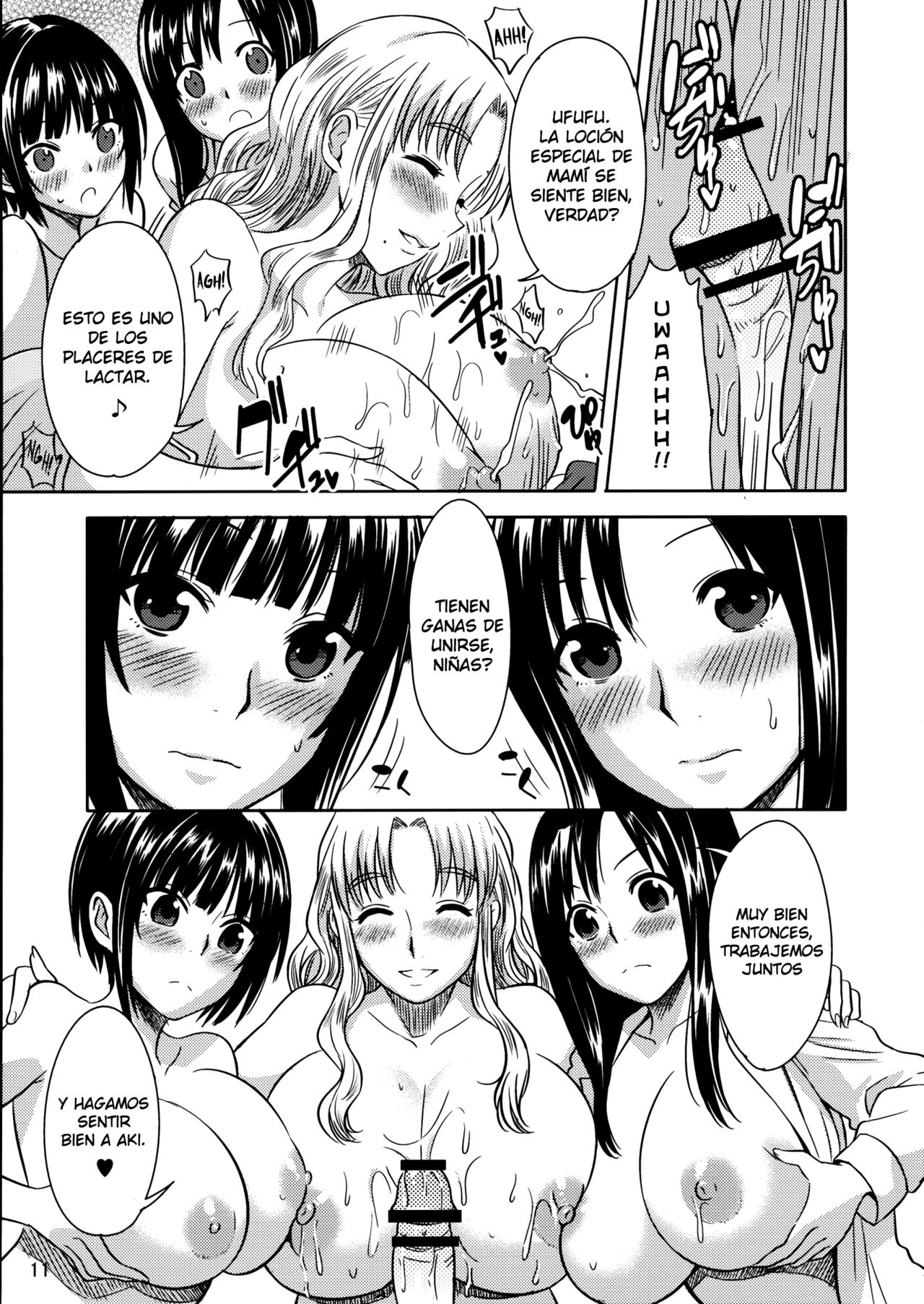 Mirupara! | Paraiso de Leche! page 12 full