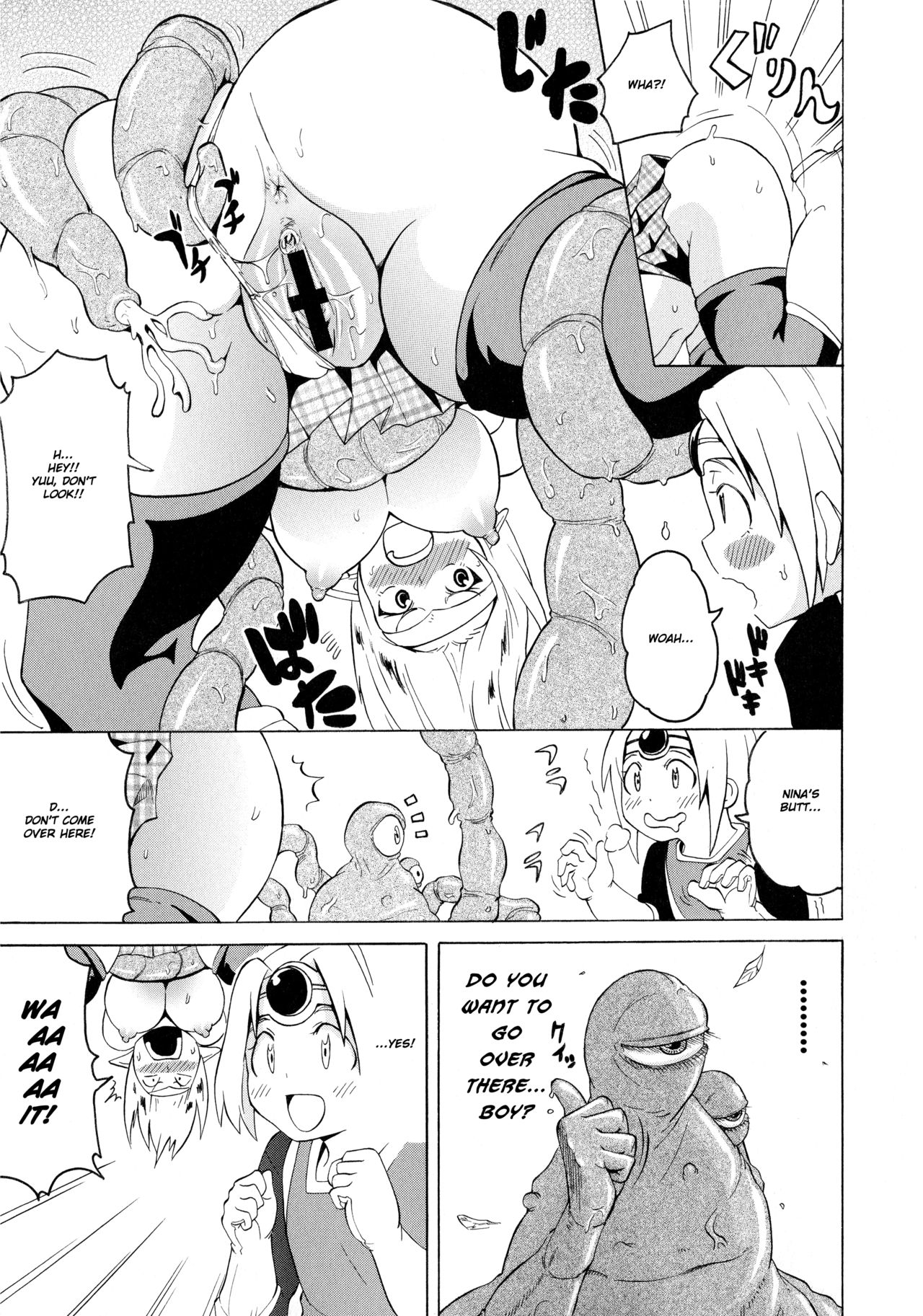 Monster Age! page 11 full