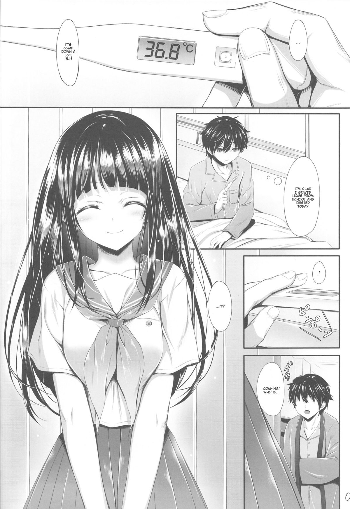 Ice Cream Cherry Blossom page 2 full
