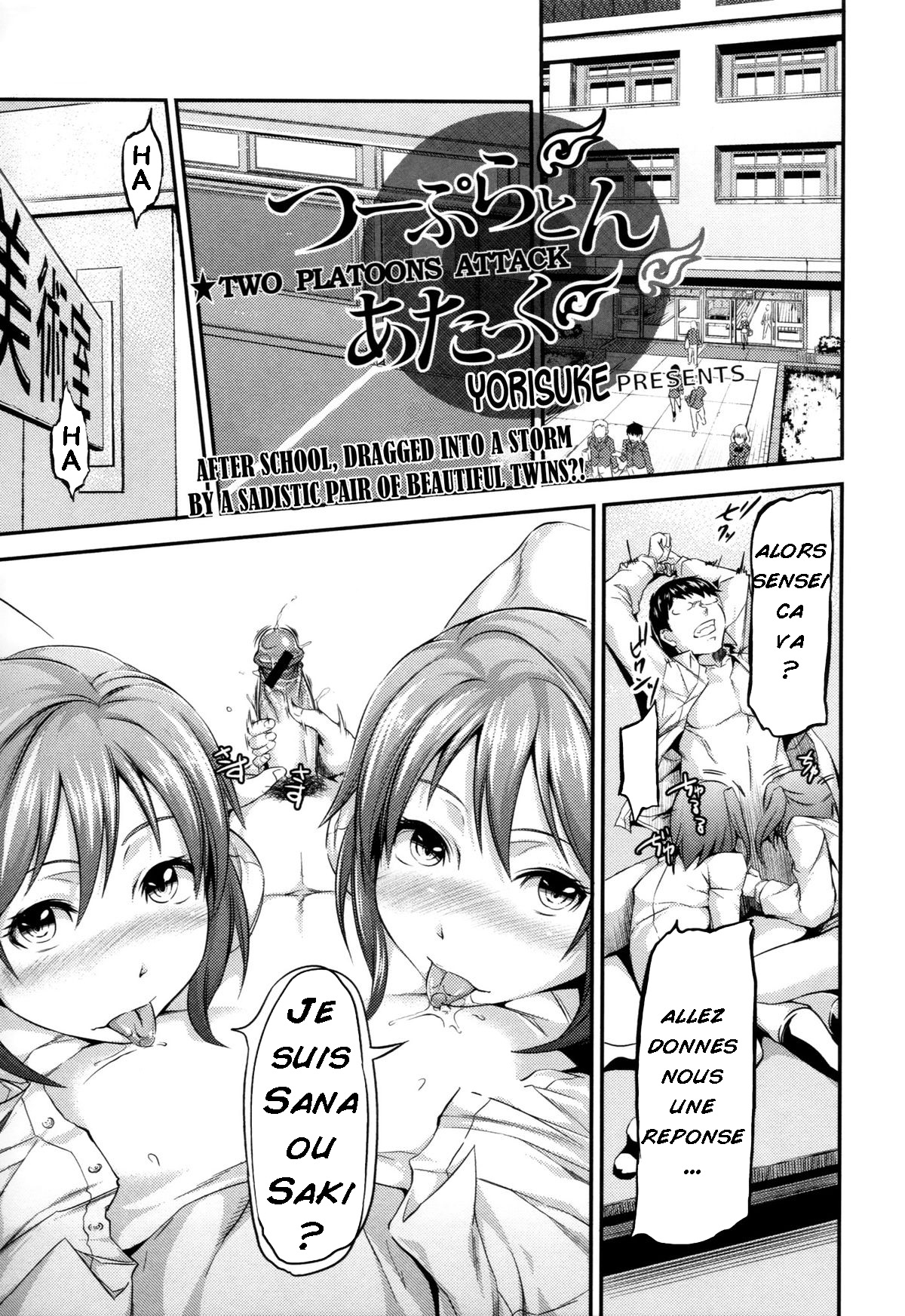 Two Platoons Attack page 1 full