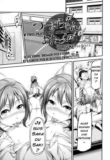 [Yorisuke] Two Platoons Attack (COMIC L.Q.M Vol. 1) [French] cover