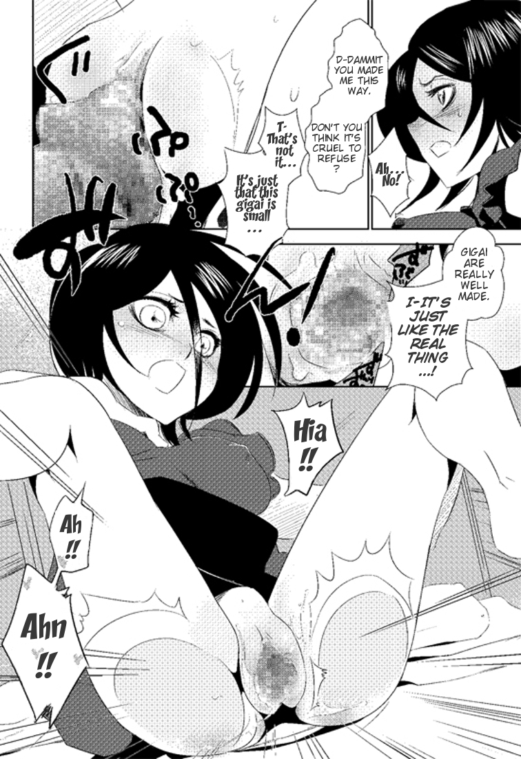 NO/BODY page 12 full