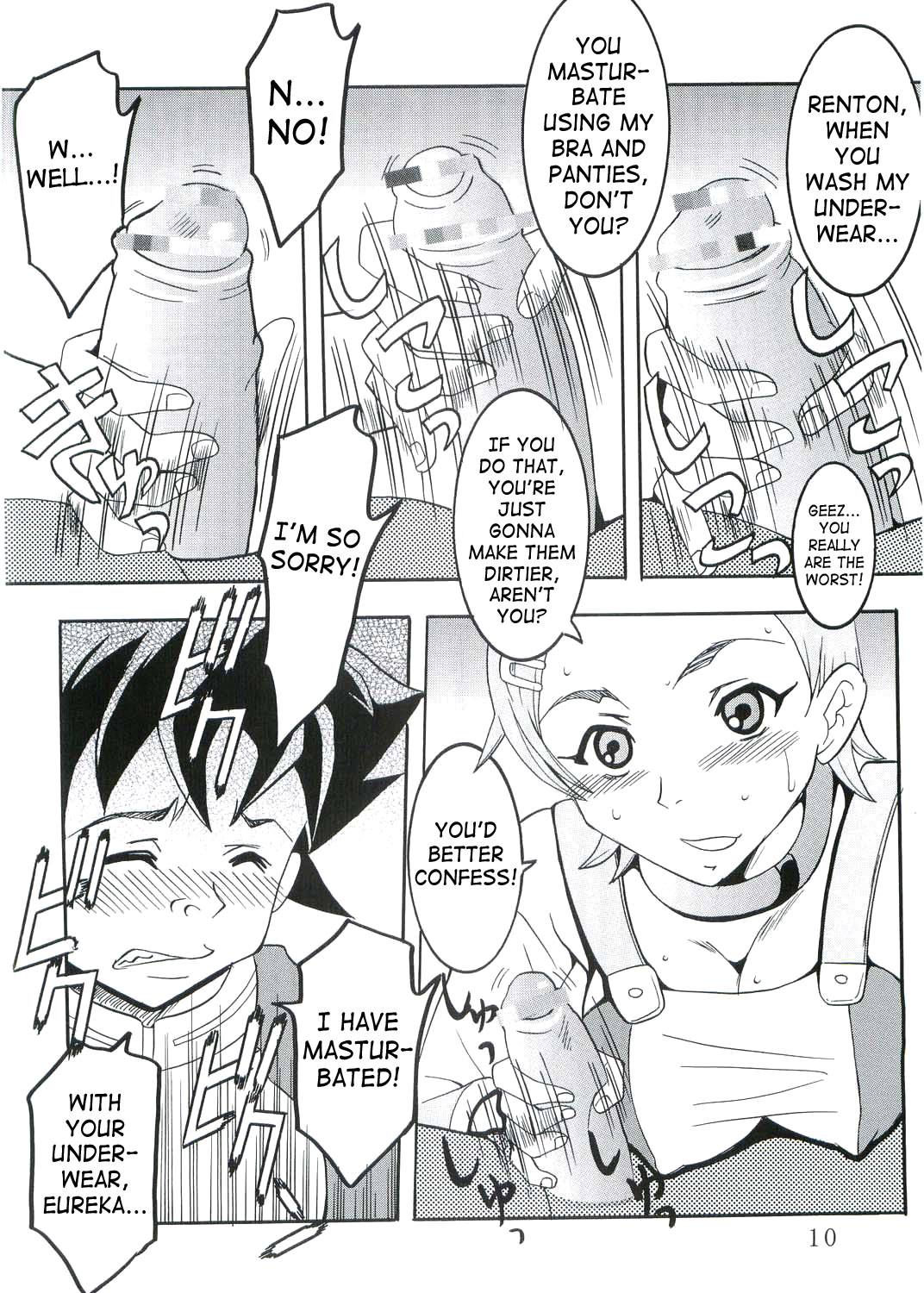 Ura ray-out page 11 full