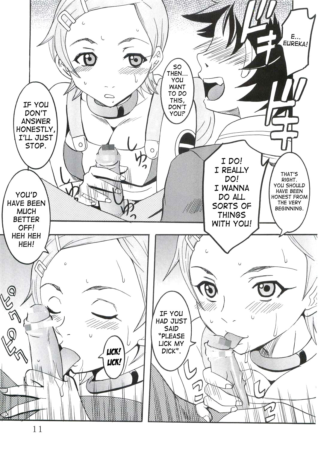 Ura ray-out page 12 full
