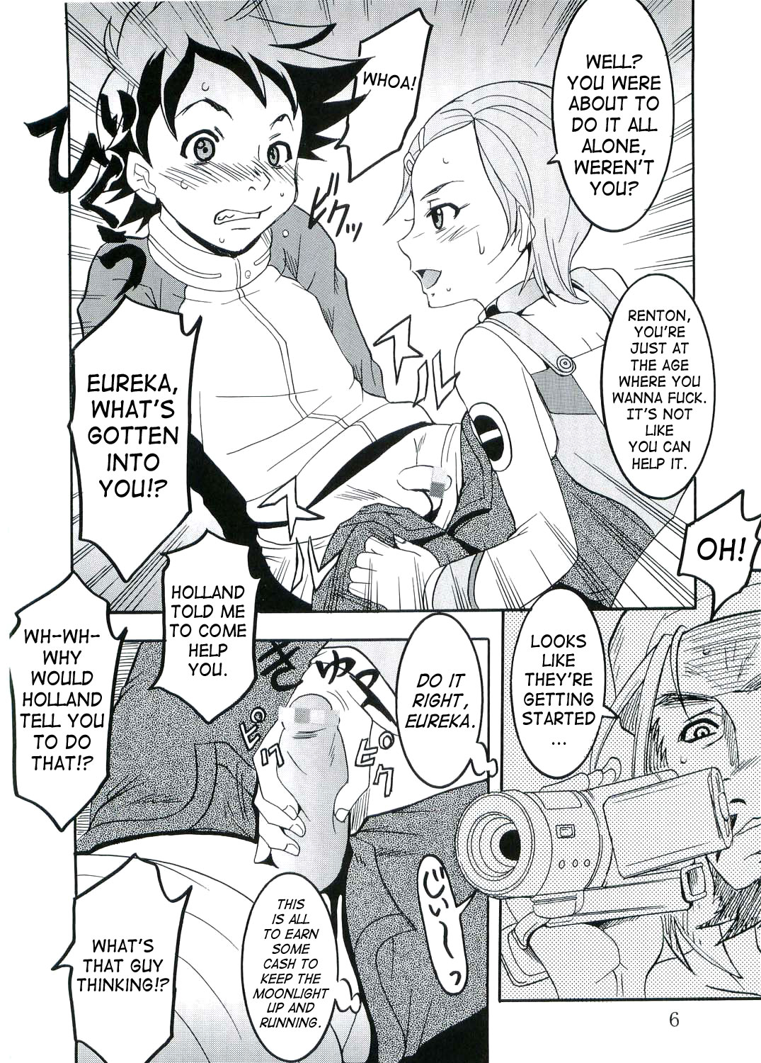 Ura ray-out page 7 full