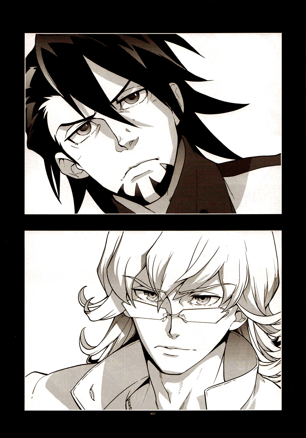 TB:0. page 5 full