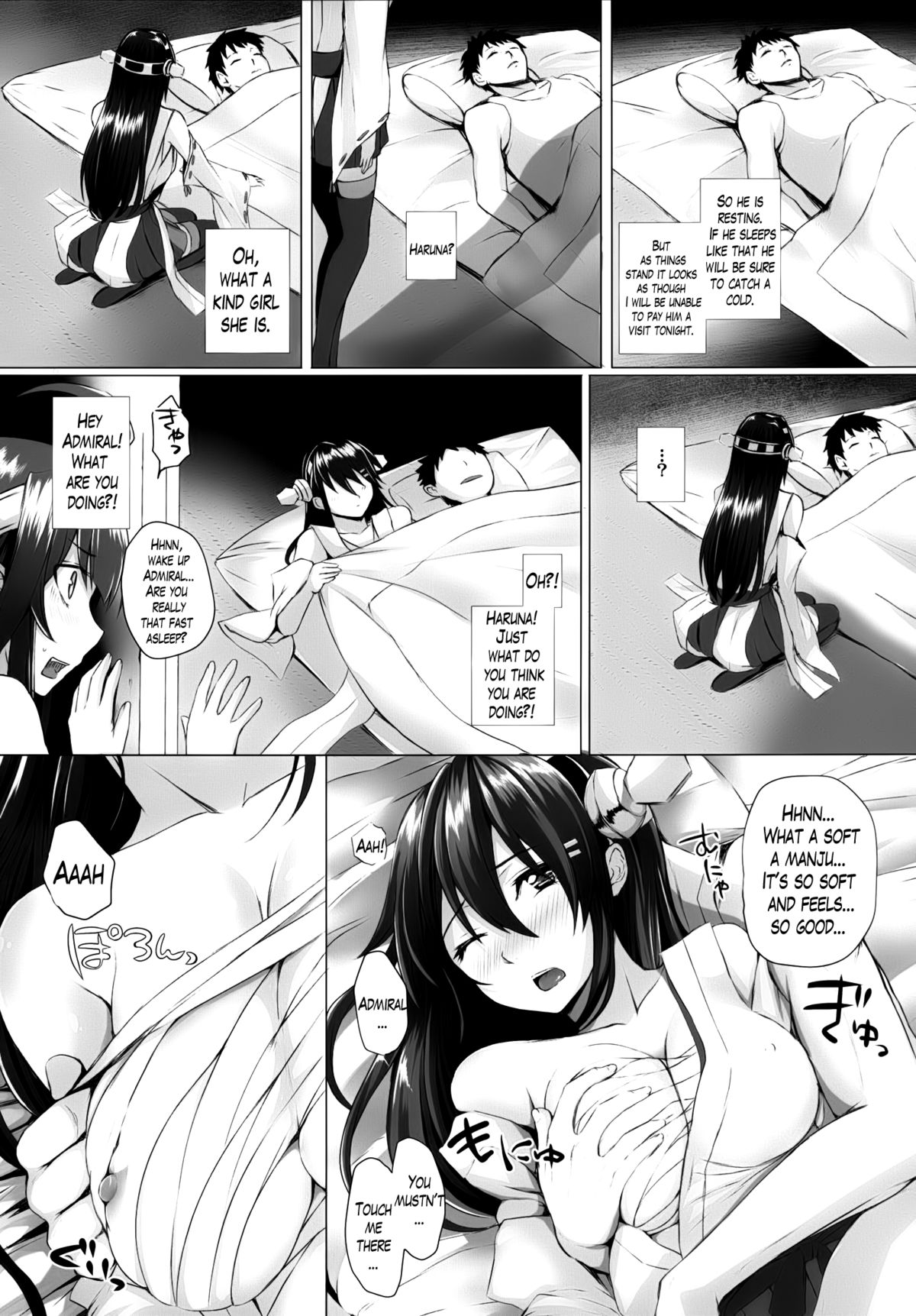 VANILLA2 page 7 full