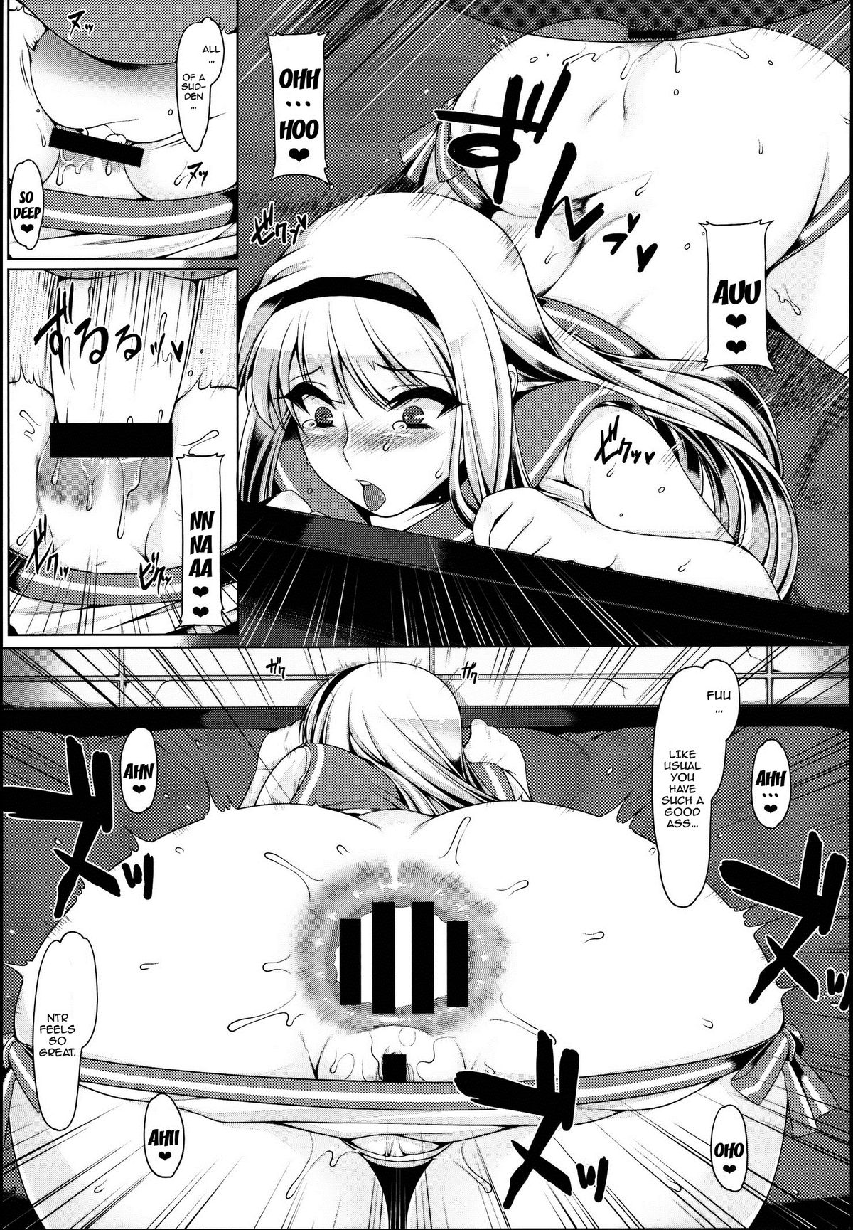 Oshiri-Hime no Koufuku | Anal-Princess's Happiness page 12 full