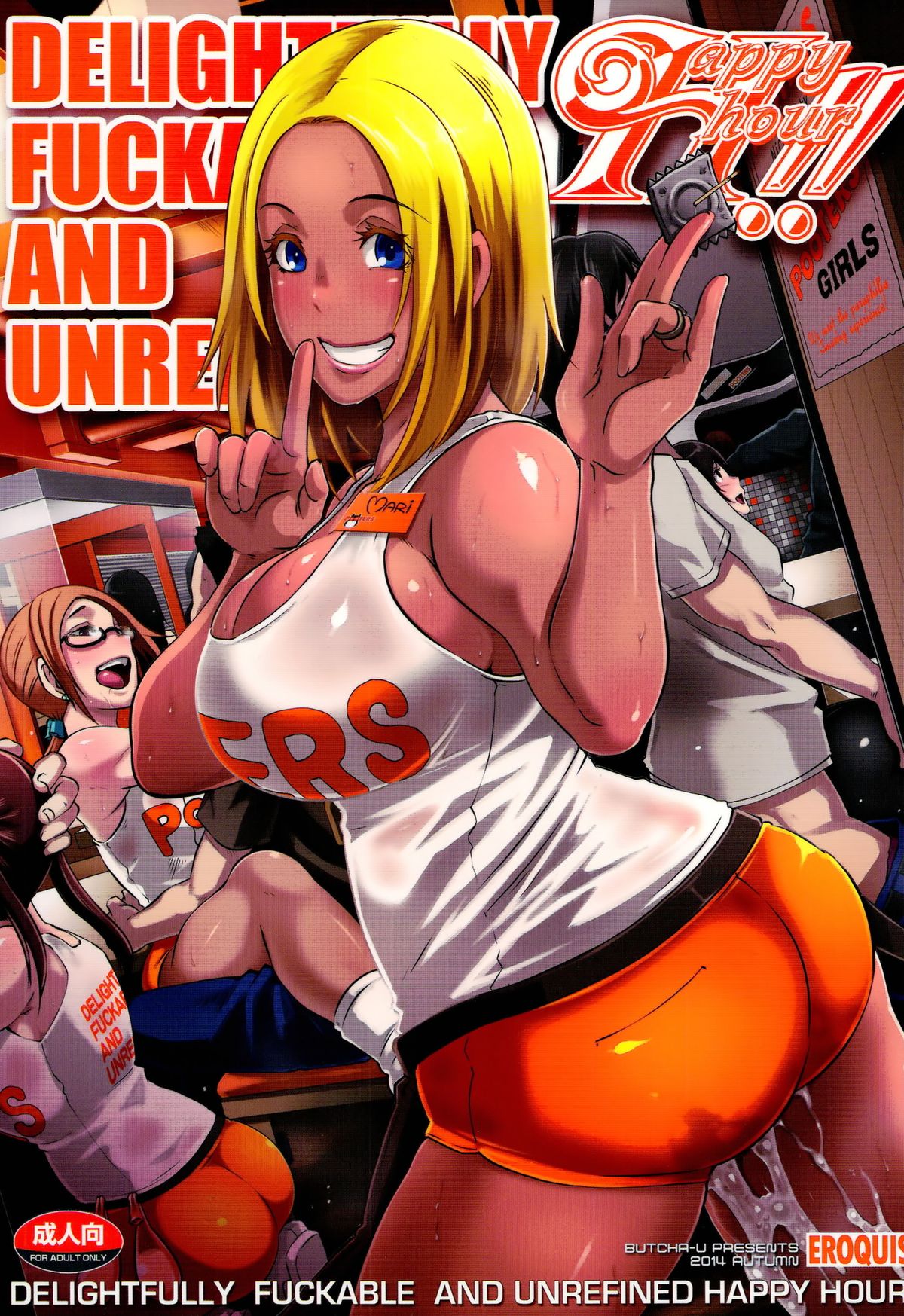 DELIGHTFULLY FUCKABLE AND UNREFINED HAPPY HOUR!! page 1 full