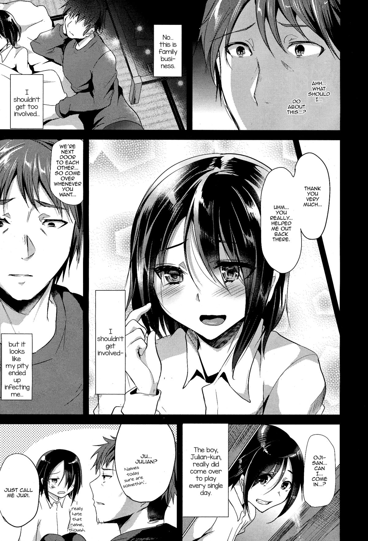 Imitation Domestic page 5 full