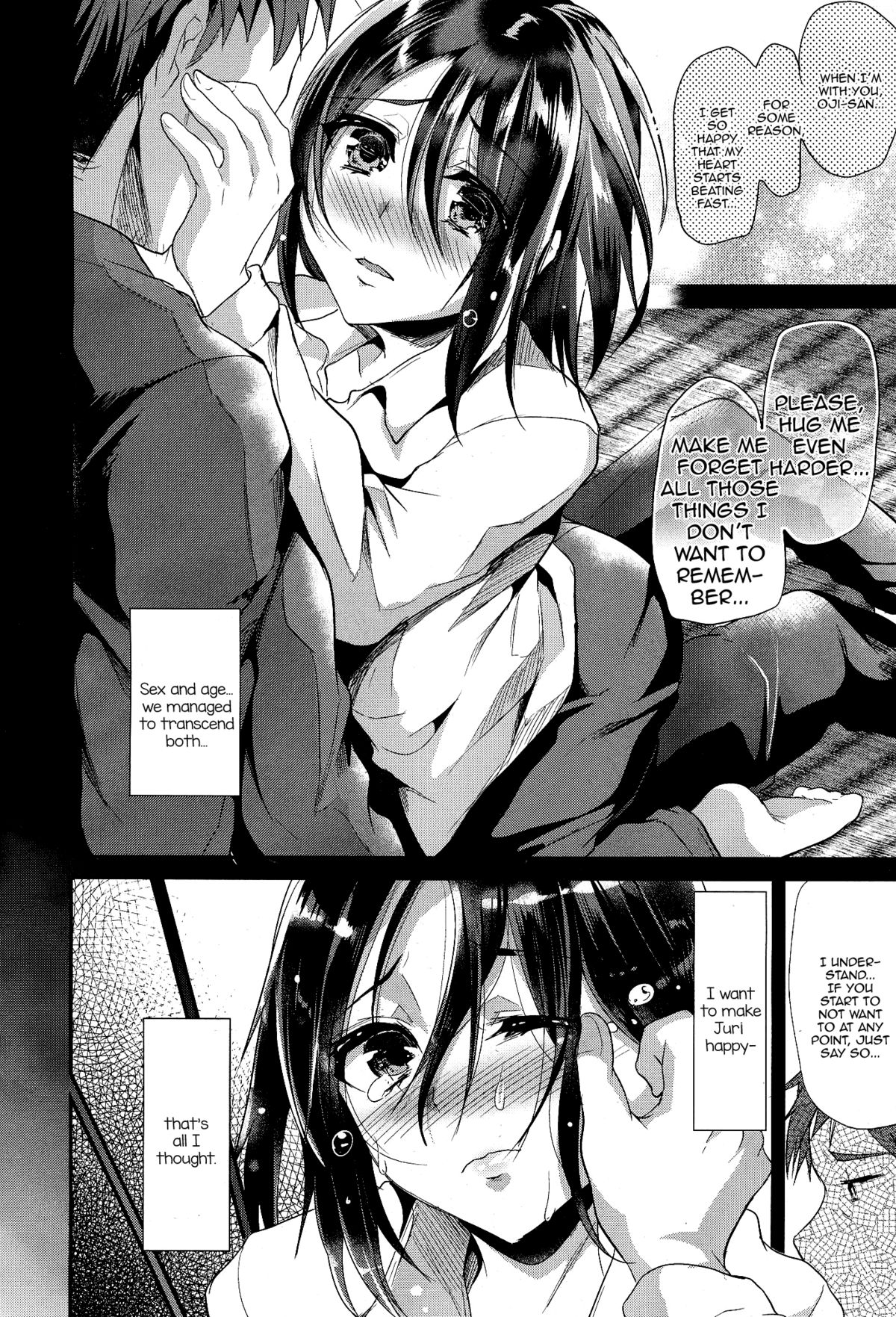 Imitation Domestic page 8 full