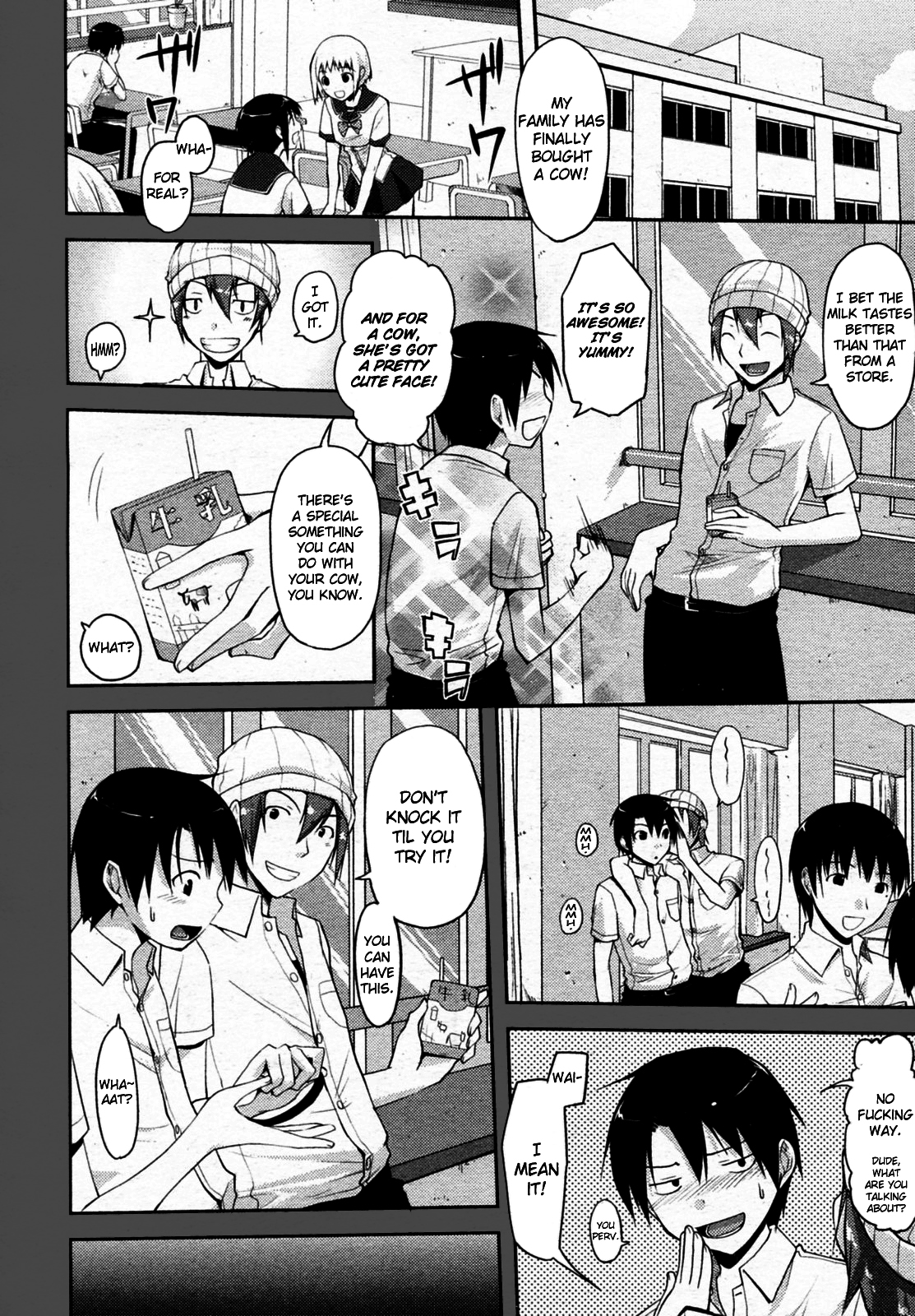 Milk Party!   =Team Vanilla= page 4 full