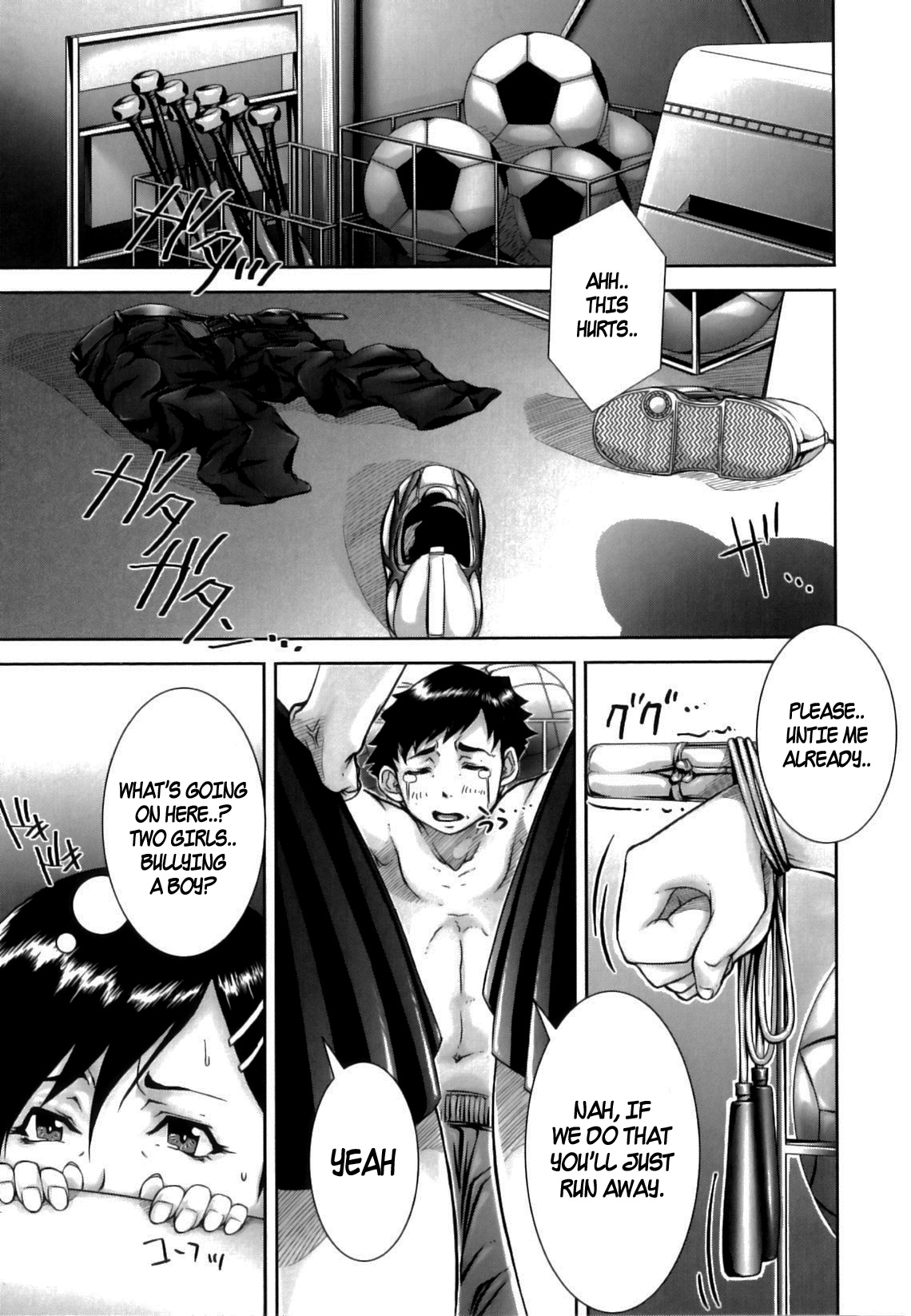Ochinchin Busoku | Not Enough Dick page 11 full