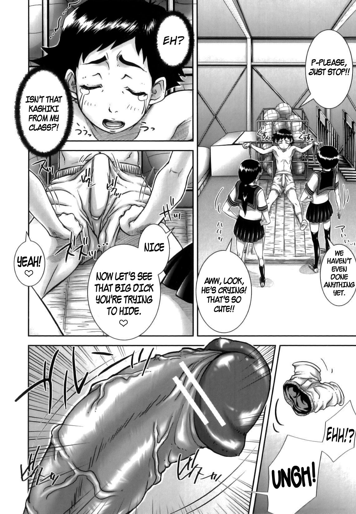 Ochinchin Busoku | Not Enough Dick page 12 full