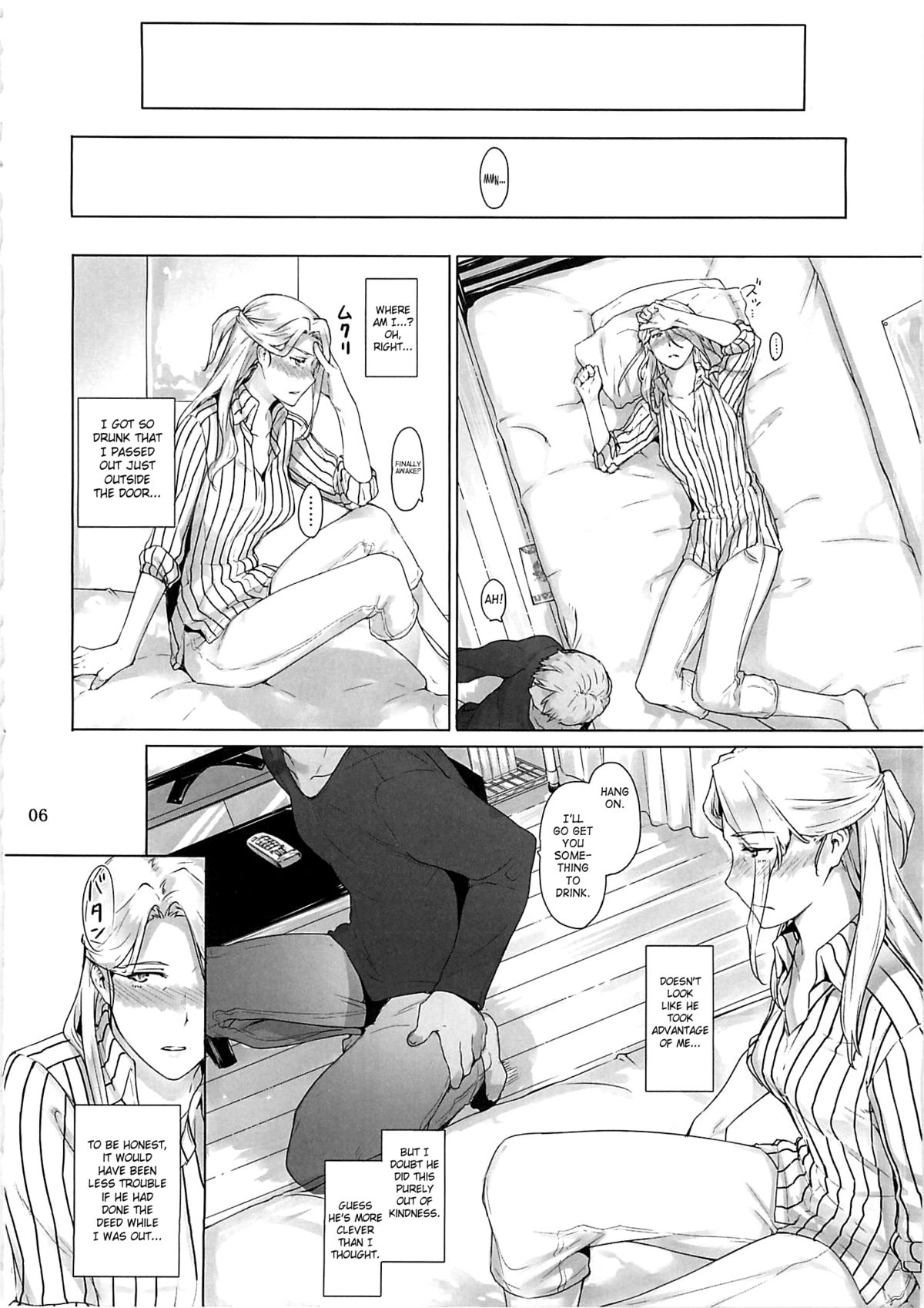 Nishimiya-san-chi no Katei Jijou | Nishimiya-san's Family Circumstances page 5 full