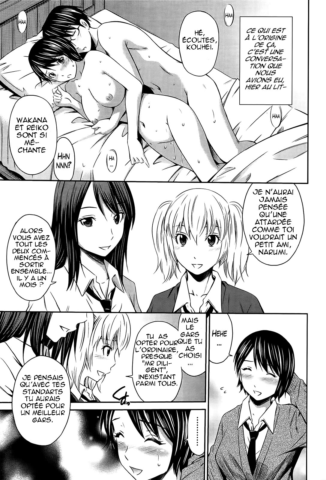 Tottemo Hot na Chuushinbu page 11 full