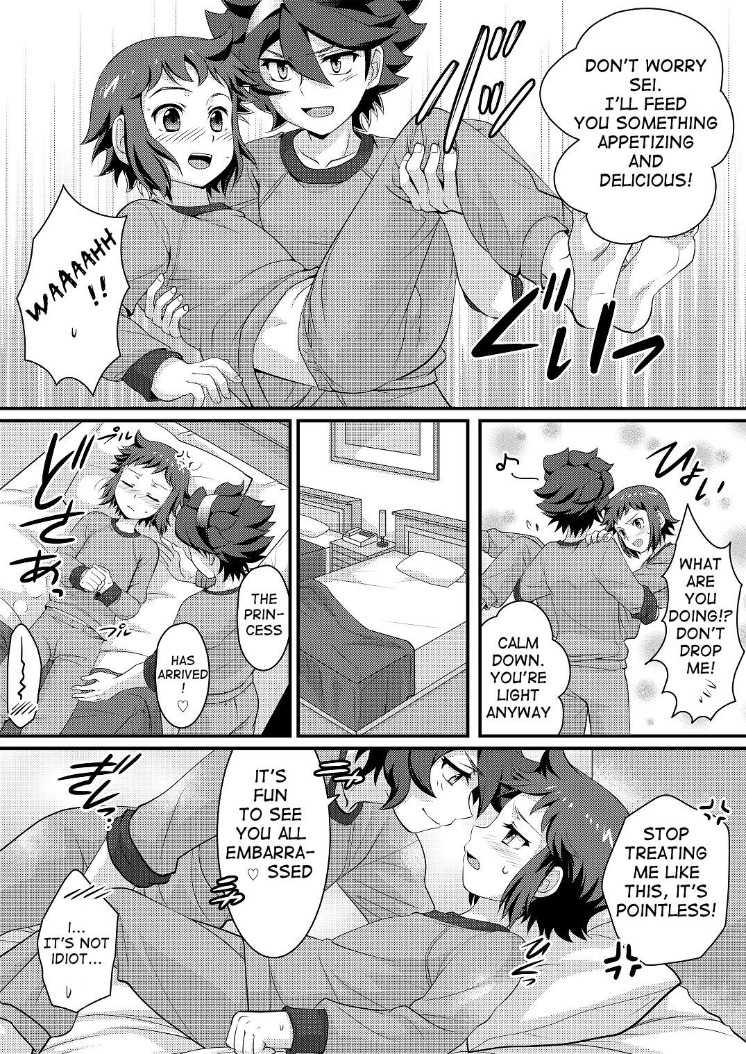 Builder to Fighter no Naisho Banashi page 6 full