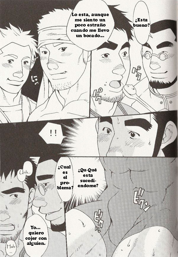 Trampa - Takezamurai - Spanish - Yaoi bara page 5 full