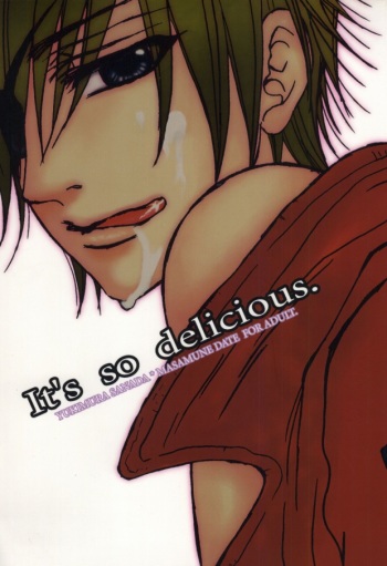 [WILD HALF (Ryo Takahashi)] It's so delicious. (Sengoku Basara) cover