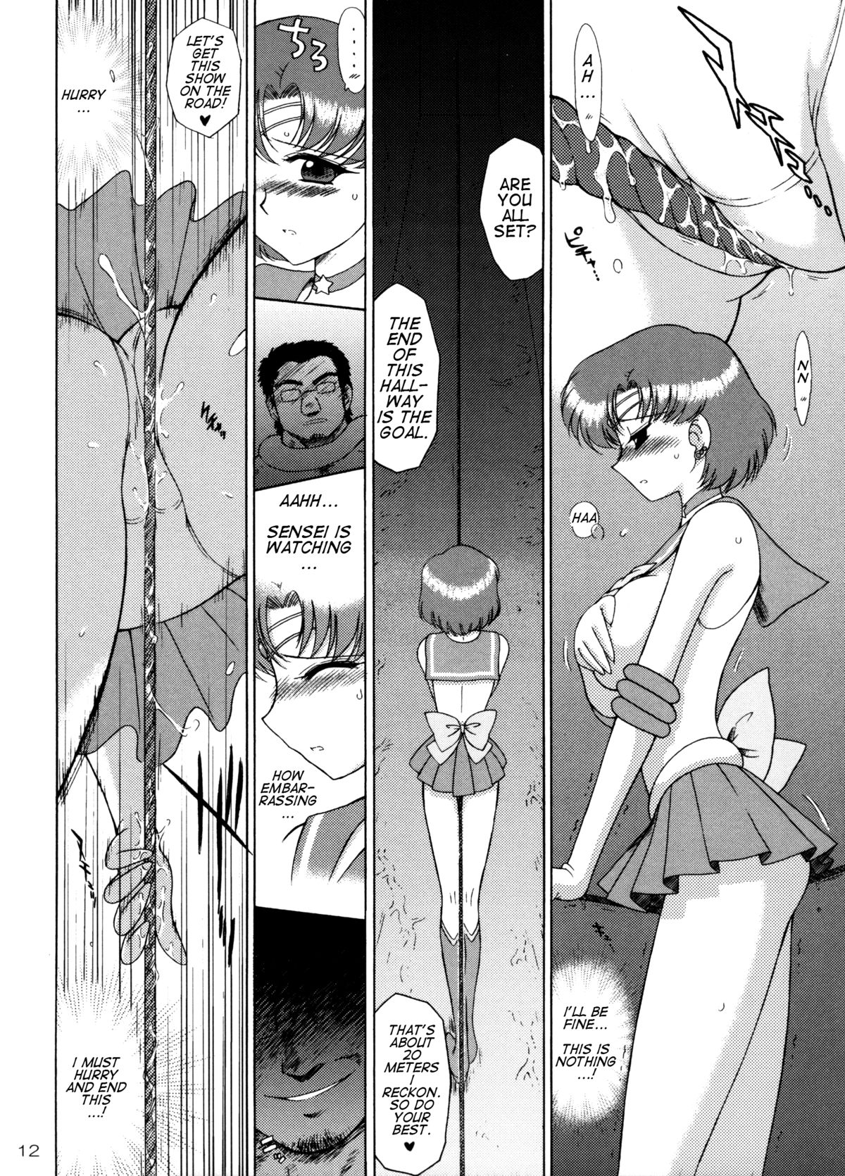SKY HIGH page 11 full
