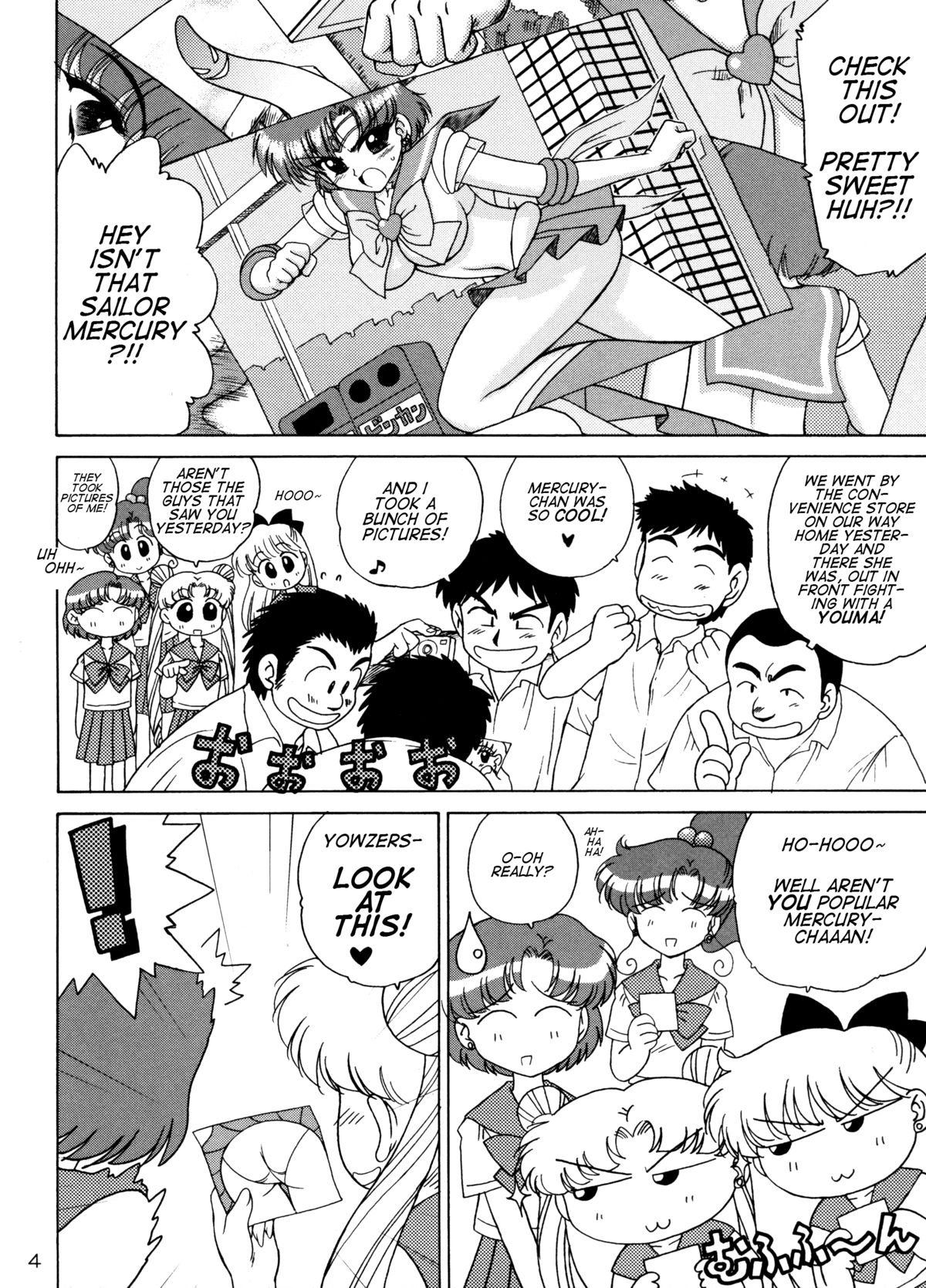 SKY HIGH page 3 full
