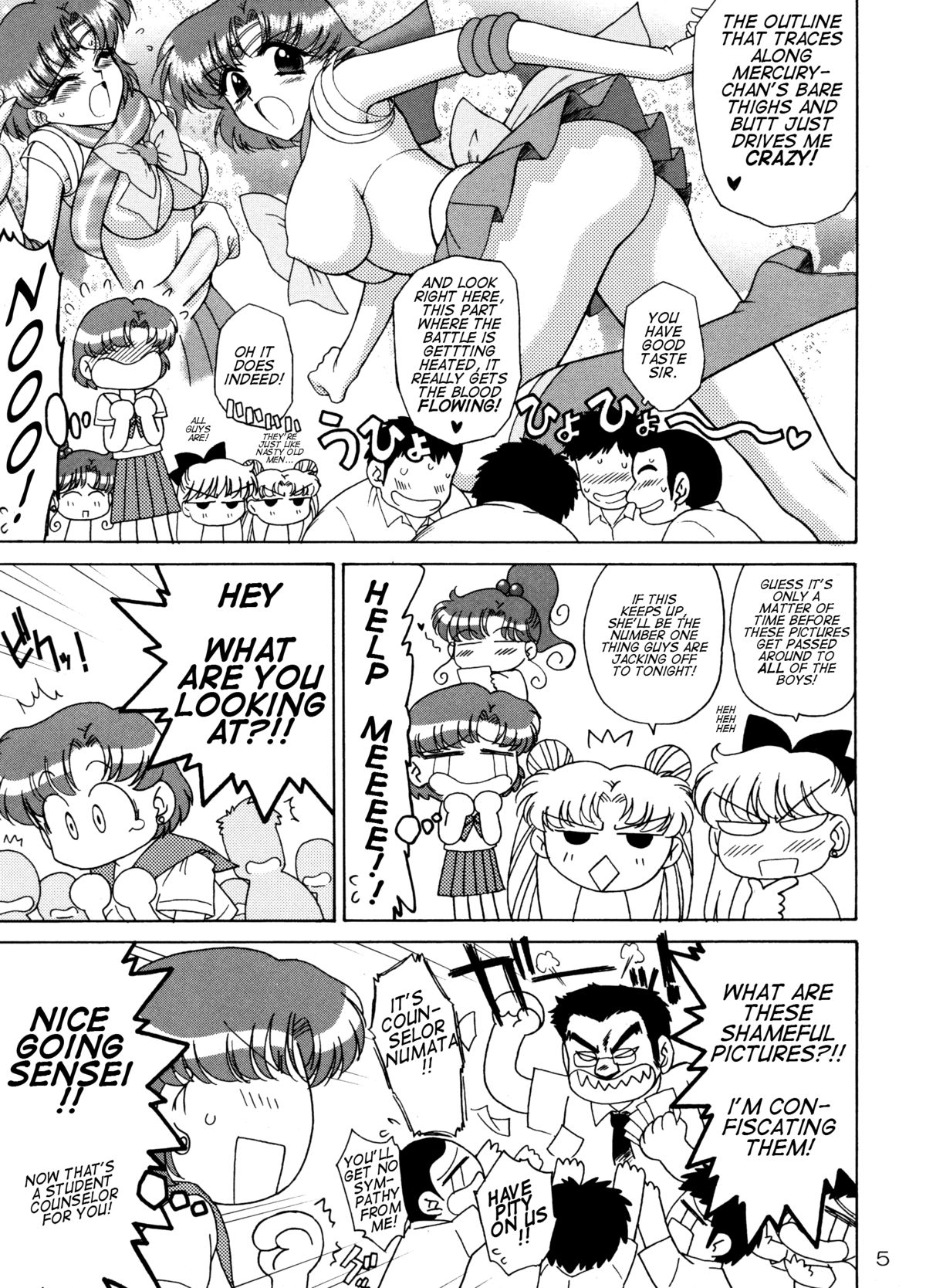 SKY HIGH page 4 full